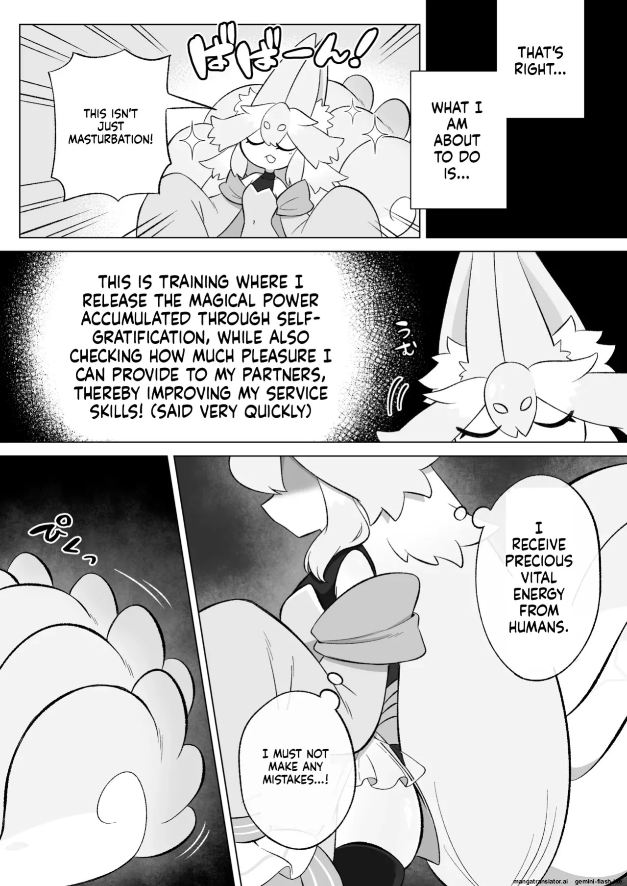 [Moto no Hondana (Moto)] Minarai futanari Inma ga Shokushu Onanii de Kairaku Zecchou Tanren suru Ohanashi [English] [SCANMTL]