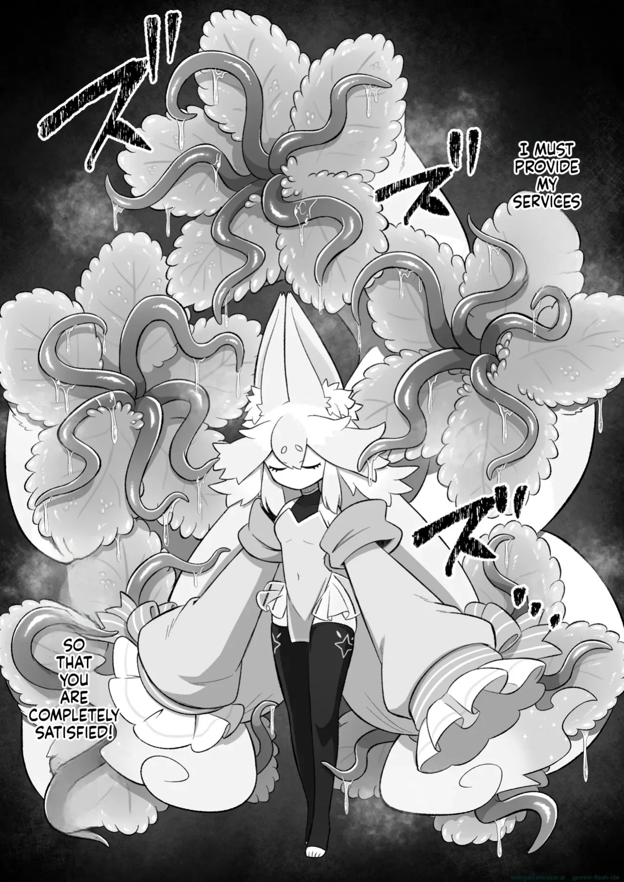 [Moto no Hondana (Moto)] Minarai futanari Inma ga Shokushu Onanii de Kairaku Zecchou Tanren suru Ohanashi [English] [SCANMTL]