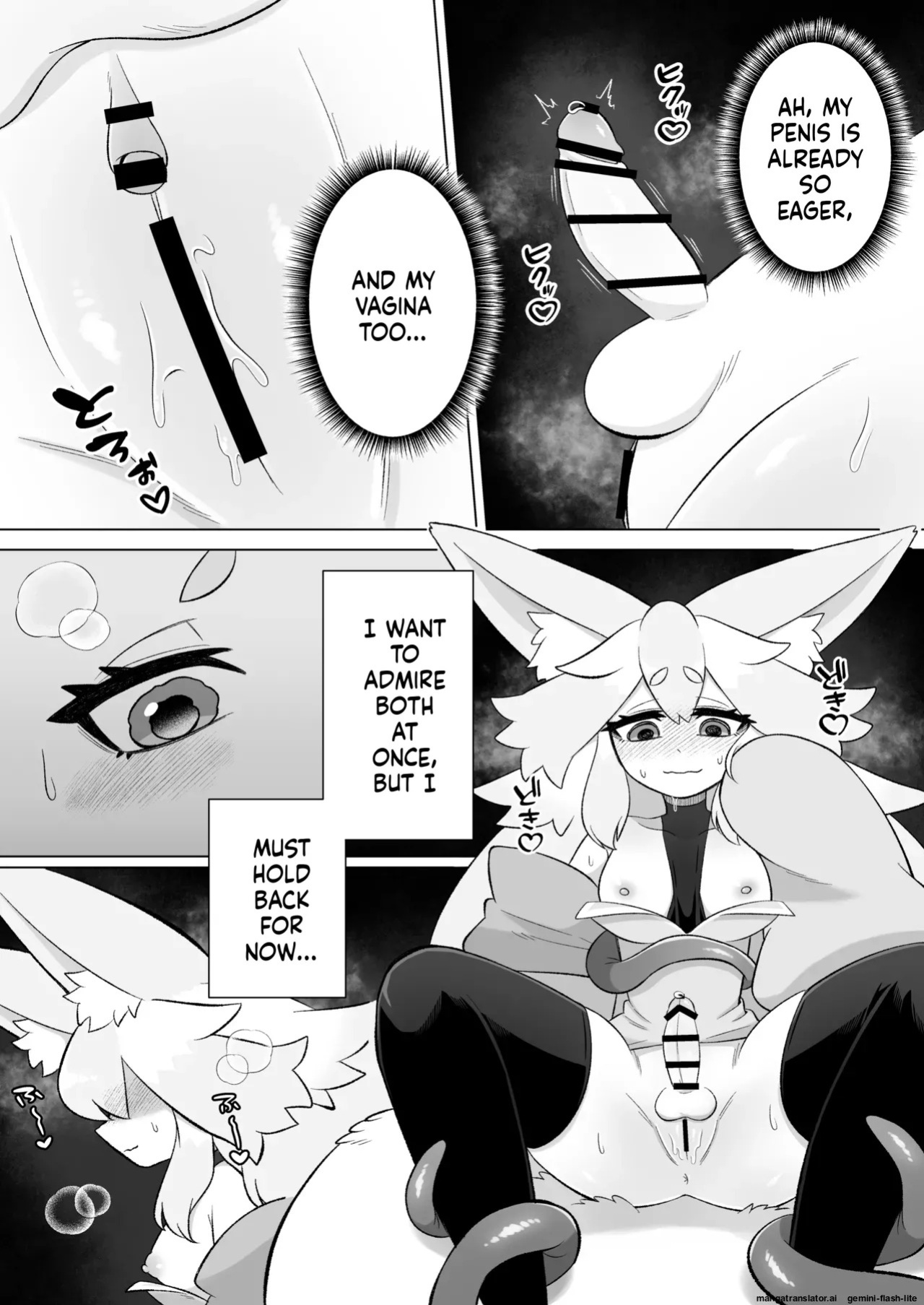 [Moto no Hondana (Moto)] Minarai futanari Inma ga Shokushu Onanii de Kairaku Zecchou Tanren suru Ohanashi [English] [SCANMTL]