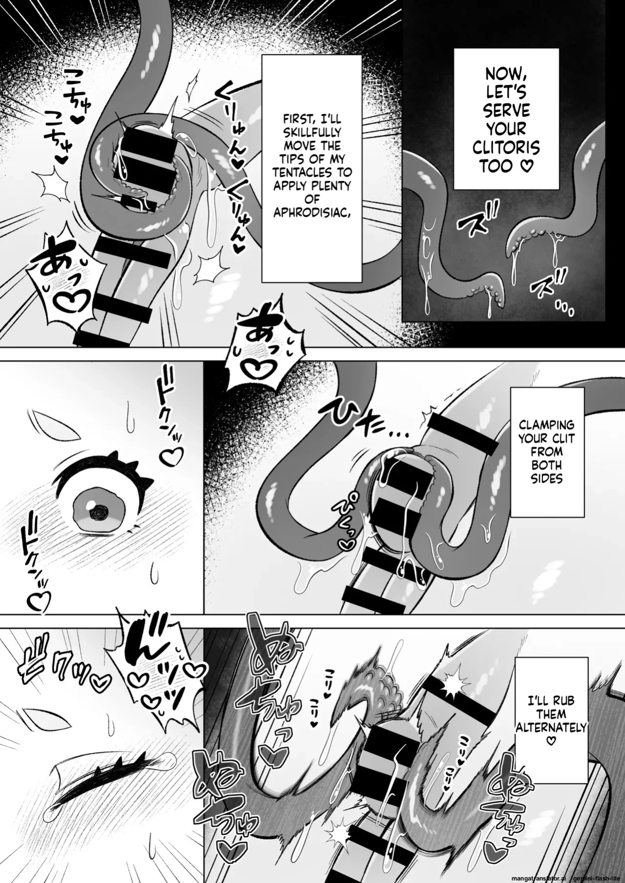 [Moto no Hondana (Moto)] Minarai futanari Inma ga Shokushu Onanii de Kairaku Zecchou Tanren suru Ohanashi [English] [SCANMTL]