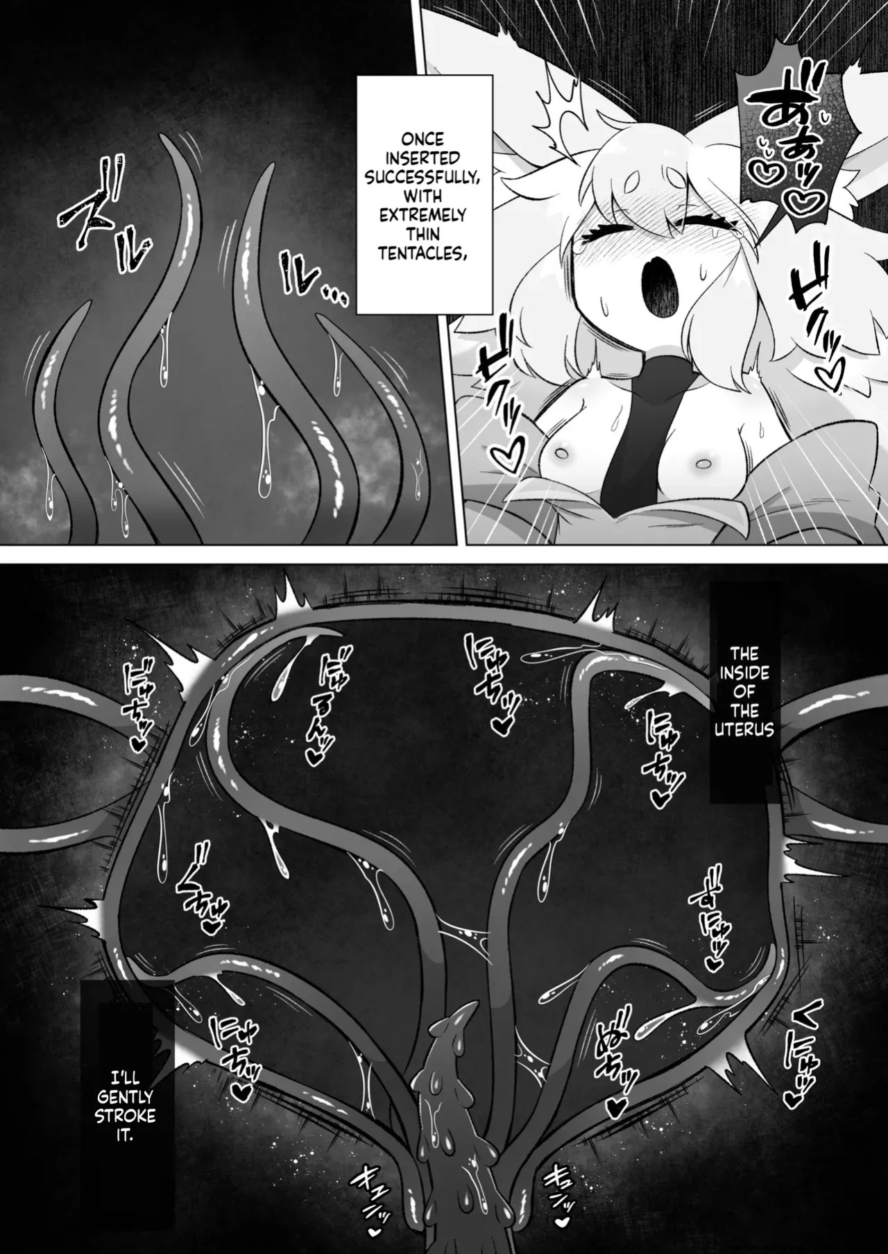 [Moto no Hondana (Moto)] Minarai futanari Inma ga Shokushu Onanii de Kairaku Zecchou Tanren suru Ohanashi [English] [SCANMTL]