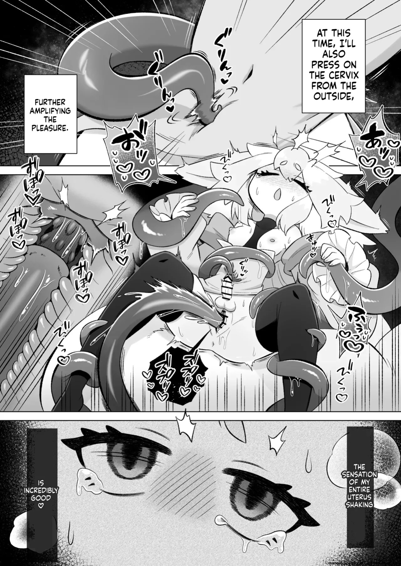 [Moto no Hondana (Moto)] Minarai futanari Inma ga Shokushu Onanii de Kairaku Zecchou Tanren suru Ohanashi [English] [SCANMTL]