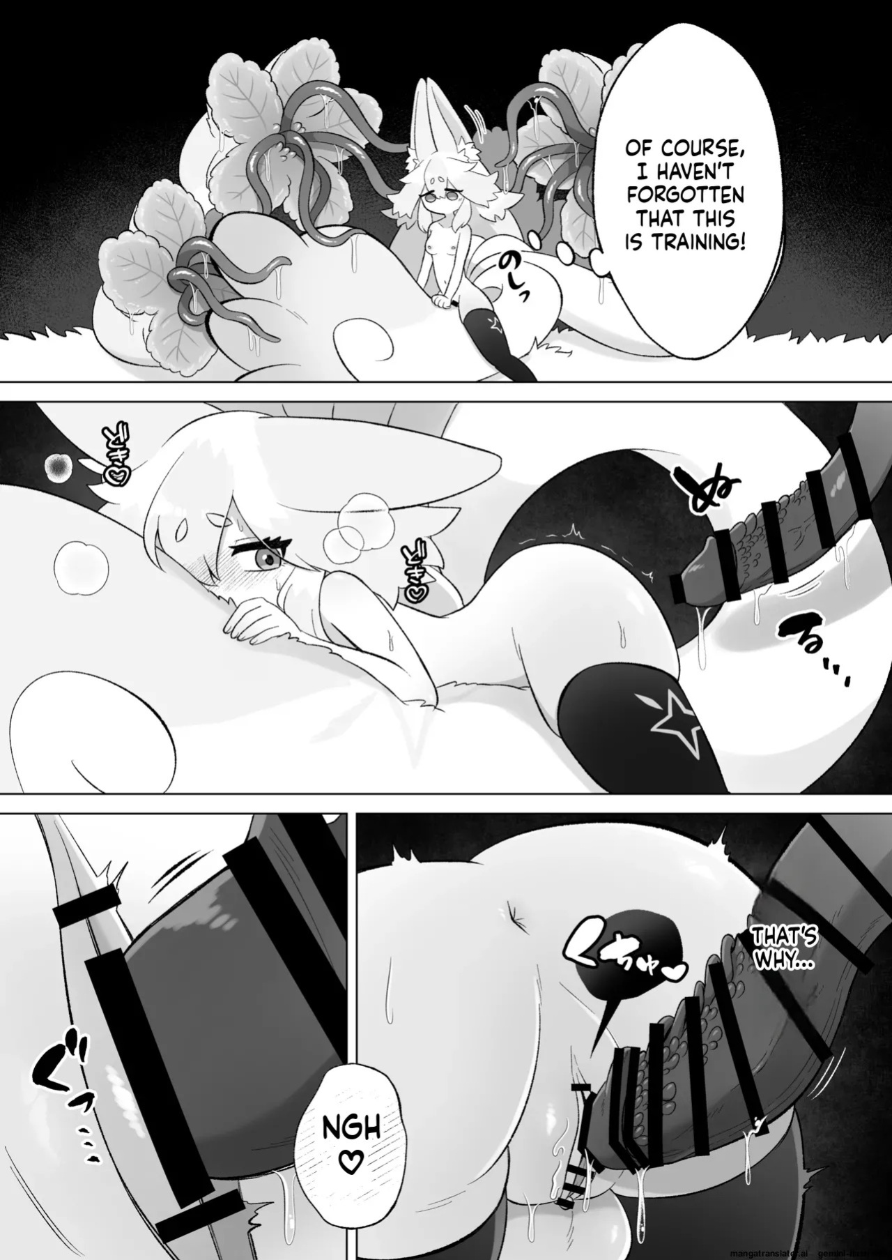 [Moto no Hondana (Moto)] Minarai futanari Inma ga Shokushu Onanii de Kairaku Zecchou Tanren suru Ohanashi [English] [SCANMTL]