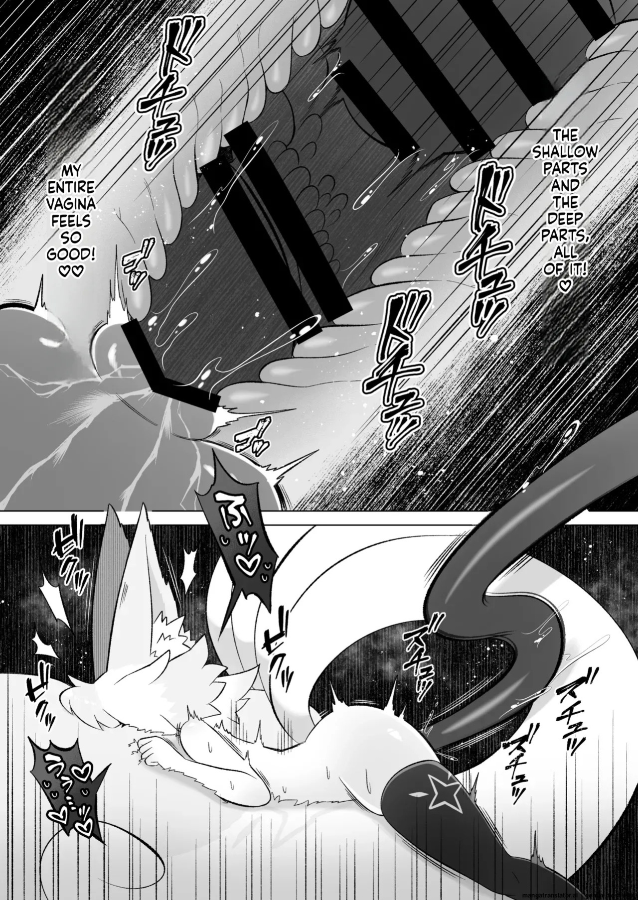 [Moto no Hondana (Moto)] Minarai futanari Inma ga Shokushu Onanii de Kairaku Zecchou Tanren suru Ohanashi [English] [SCANMTL]