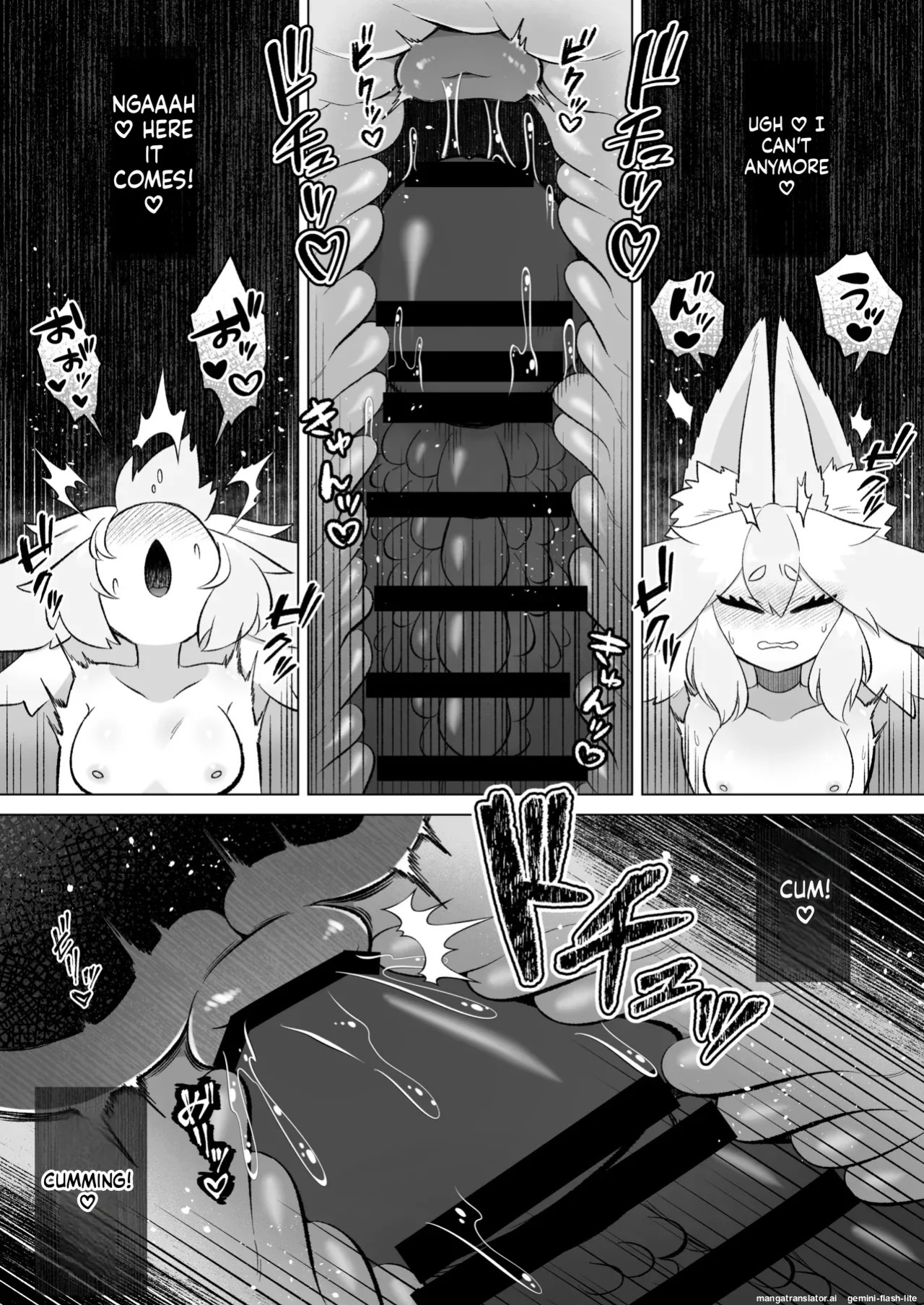 [Moto no Hondana (Moto)] Minarai futanari Inma ga Shokushu Onanii de Kairaku Zecchou Tanren suru Ohanashi [English] [SCANMTL]