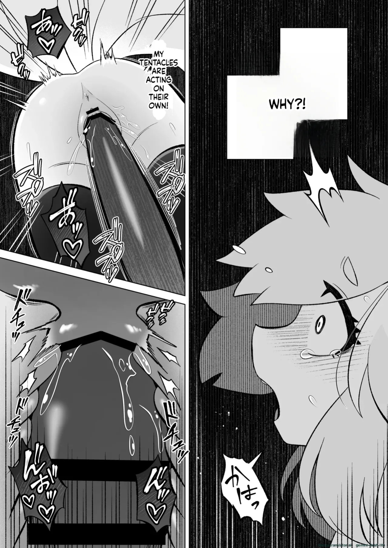 [Moto no Hondana (Moto)] Minarai futanari Inma ga Shokushu Onanii de Kairaku Zecchou Tanren suru Ohanashi [English] [SCANMTL]