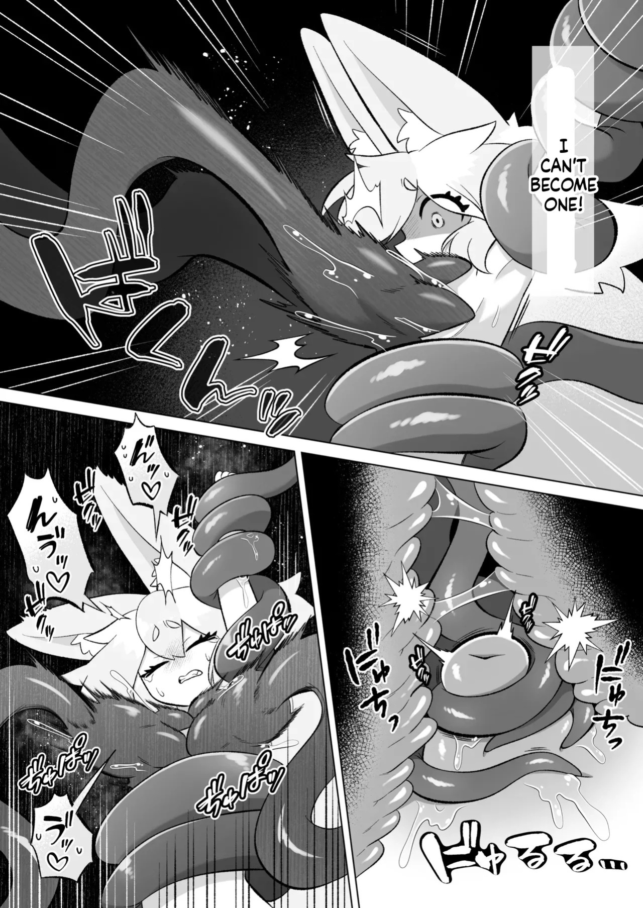 [Moto no Hondana (Moto)] Minarai futanari Inma ga Shokushu Onanii de Kairaku Zecchou Tanren suru Ohanashi [English] [SCANMTL]