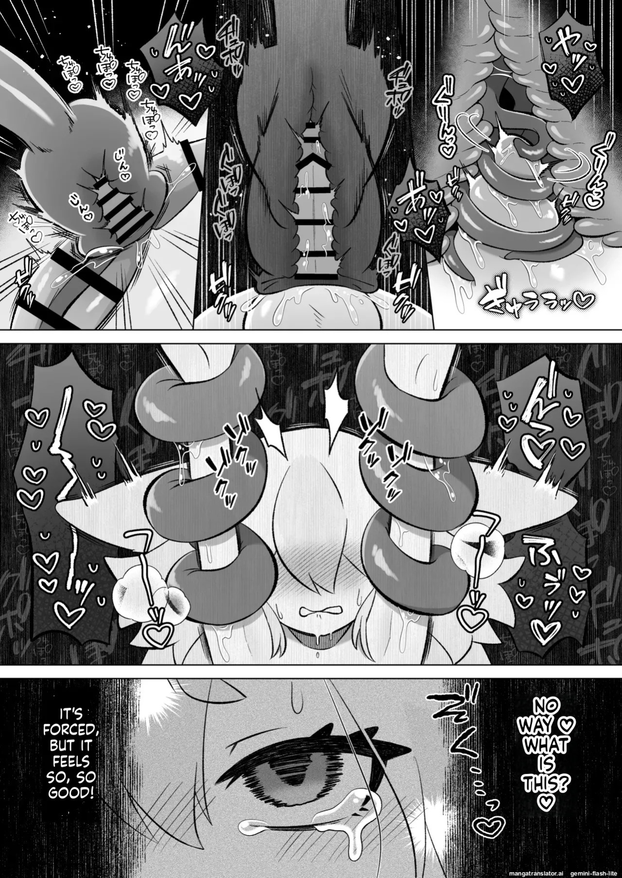 [Moto no Hondana (Moto)] Minarai futanari Inma ga Shokushu Onanii de Kairaku Zecchou Tanren suru Ohanashi [English] [SCANMTL]