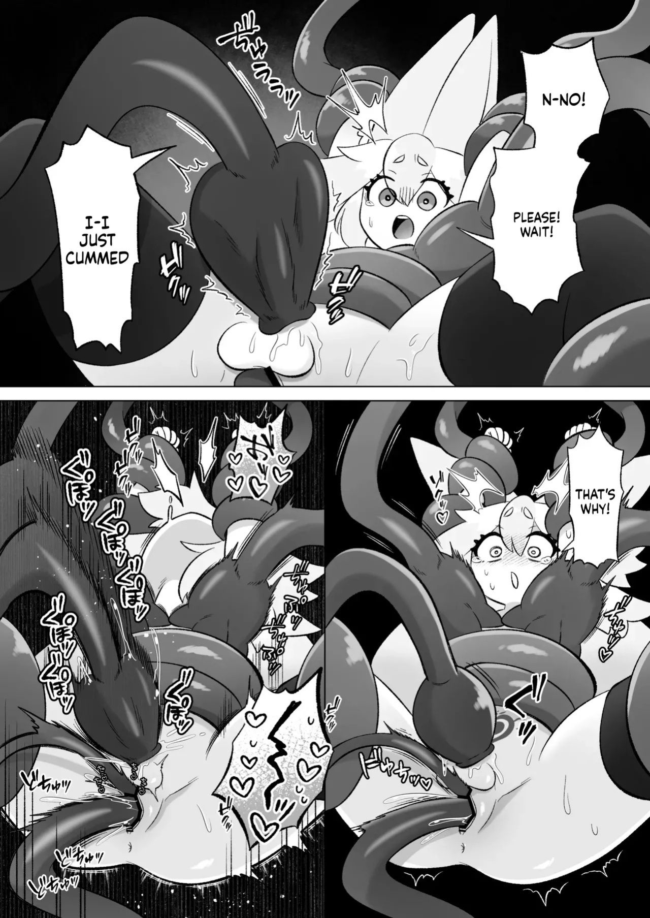 [Moto no Hondana (Moto)] Minarai futanari Inma ga Shokushu Onanii de Kairaku Zecchou Tanren suru Ohanashi [English] [SCANMTL]