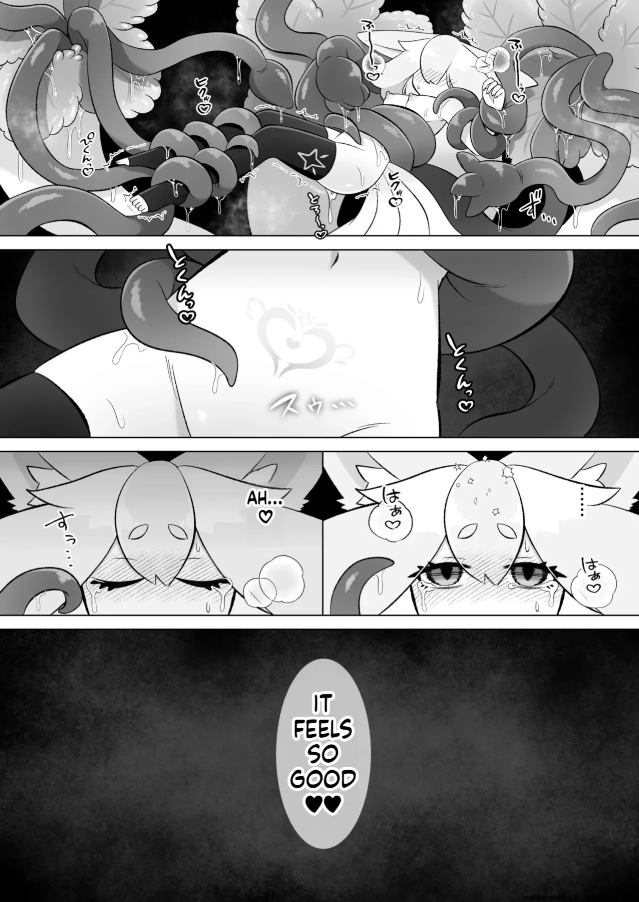 [Moto no Hondana (Moto)] Minarai futanari Inma ga Shokushu Onanii de Kairaku Zecchou Tanren suru Ohanashi [English] [SCANMTL]