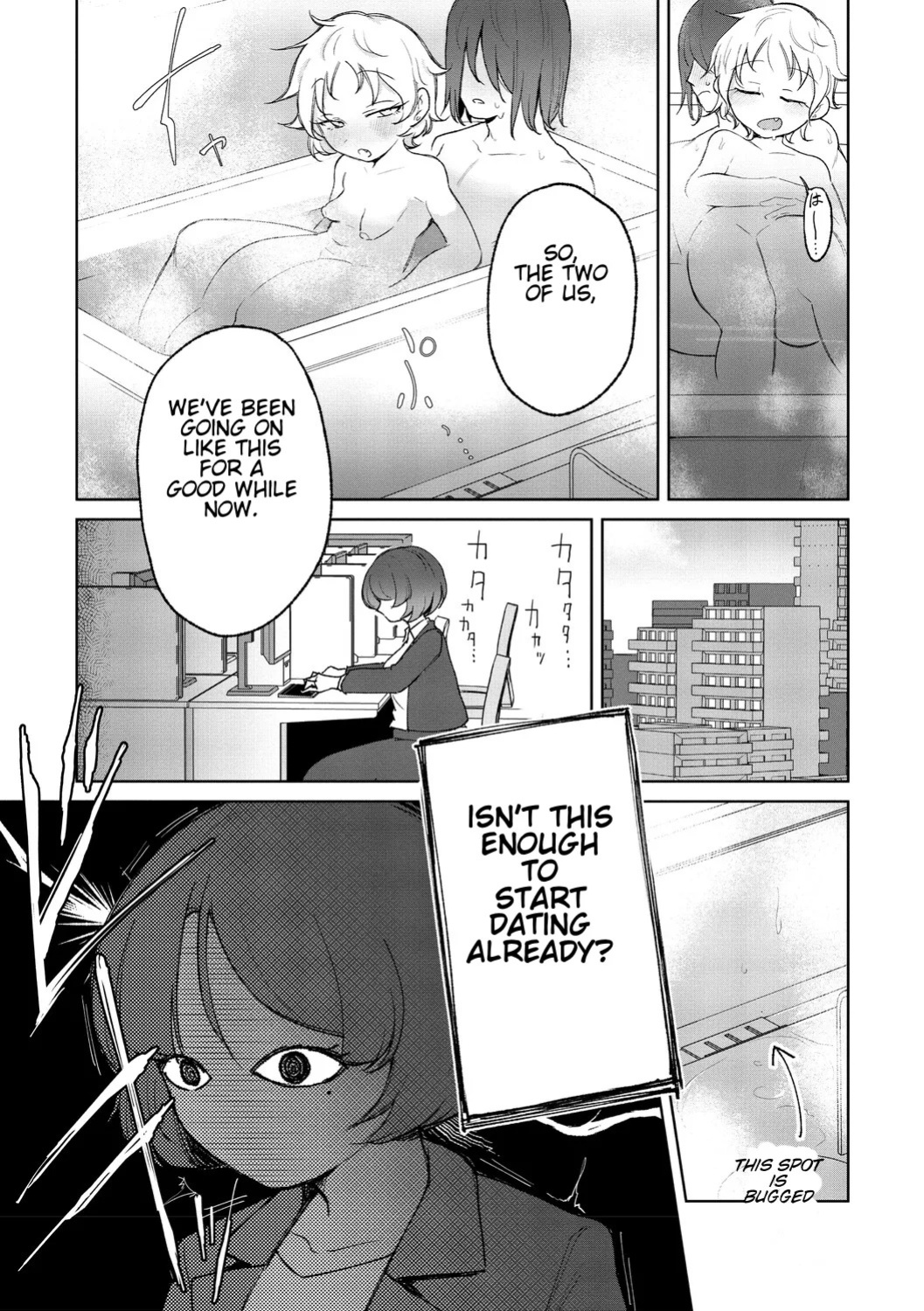 [Yukaida Uchio] Oshiri de Seishori ha Sex deha nai | This Isn't Sex, This Is Sexual Relief (Using the Butt) #2 [English]
