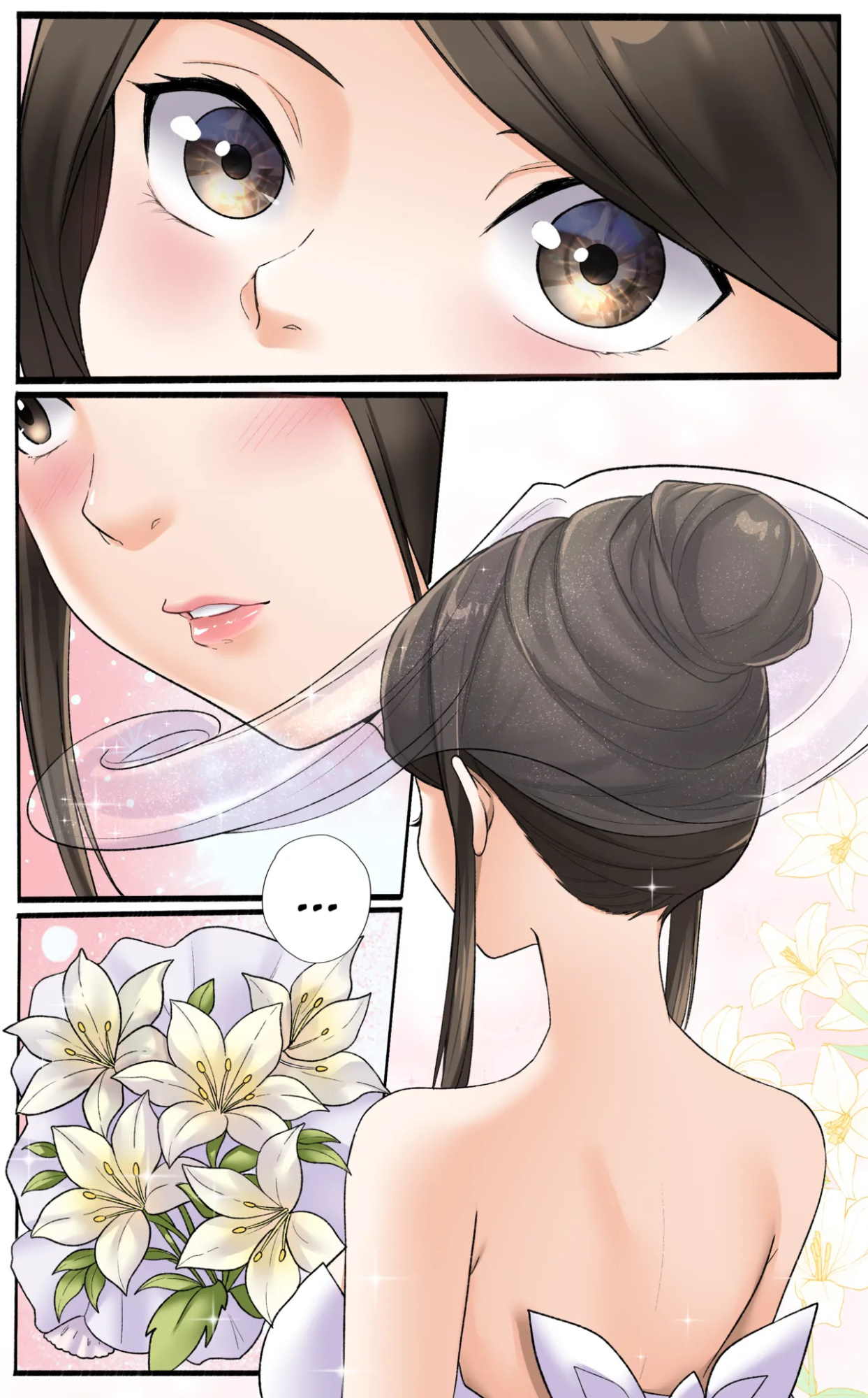 My Little Sister, Amy Chapter 4 [Webtoon]