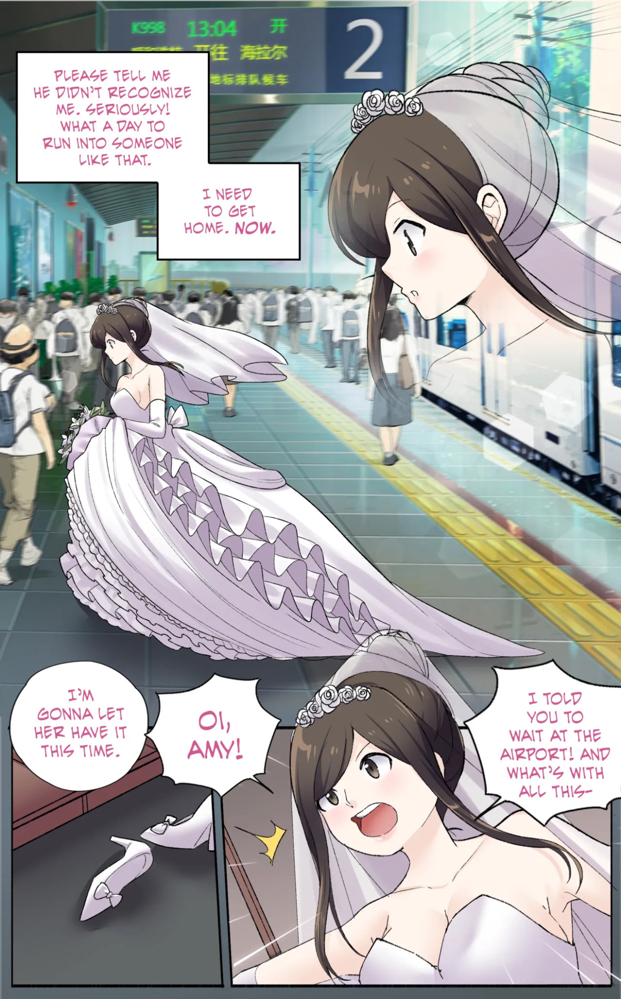 My Little Sister, Amy Chapter 4 [Webtoon]