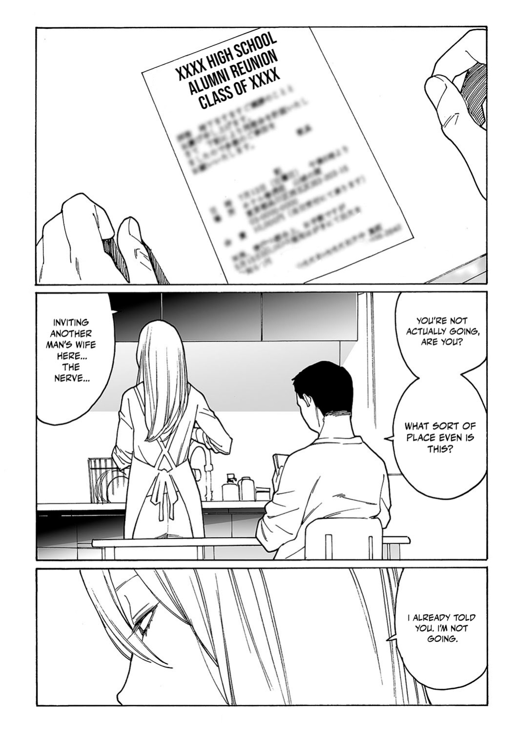 [Kishi Torajirou] Kyuuyuu to furin shitemita - Chapter 6