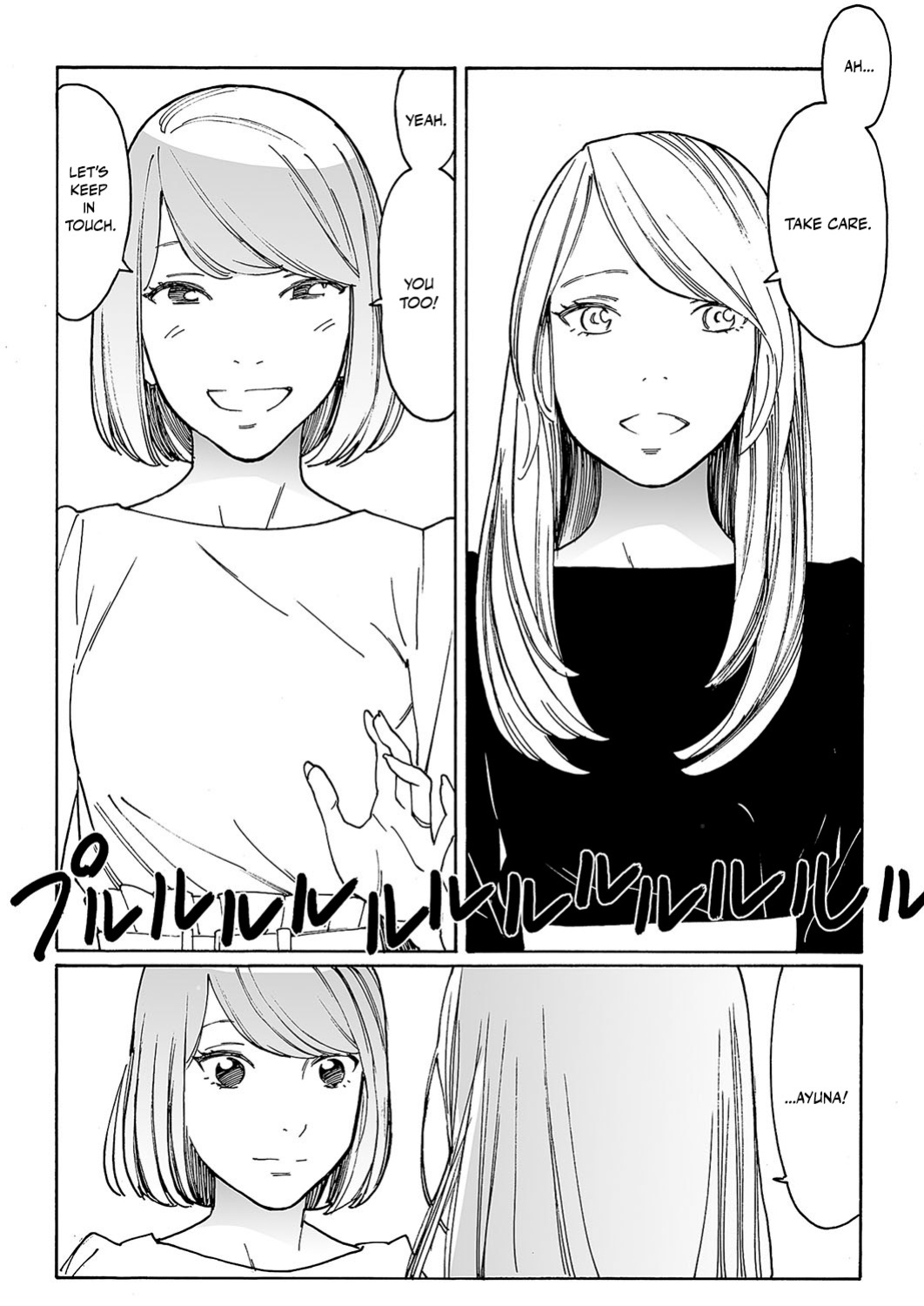 [Kishi Torajirou] Kyuuyuu to furin shitemita - Chapter 6