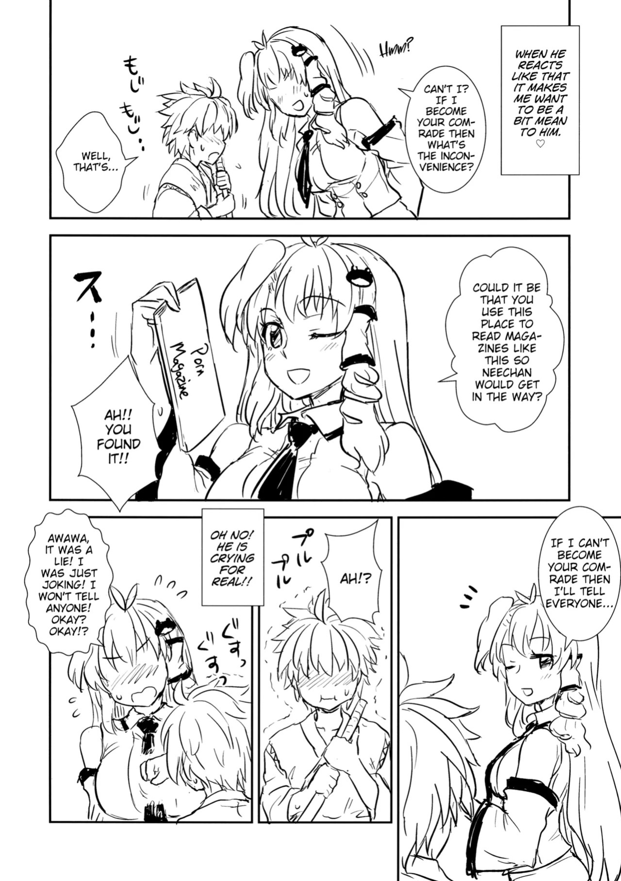 (Reitaisai 11) [110-GROOVE (Itou Yuuji)] Sanae-san to Himitsu Zukuri (Touhou Project) [English]