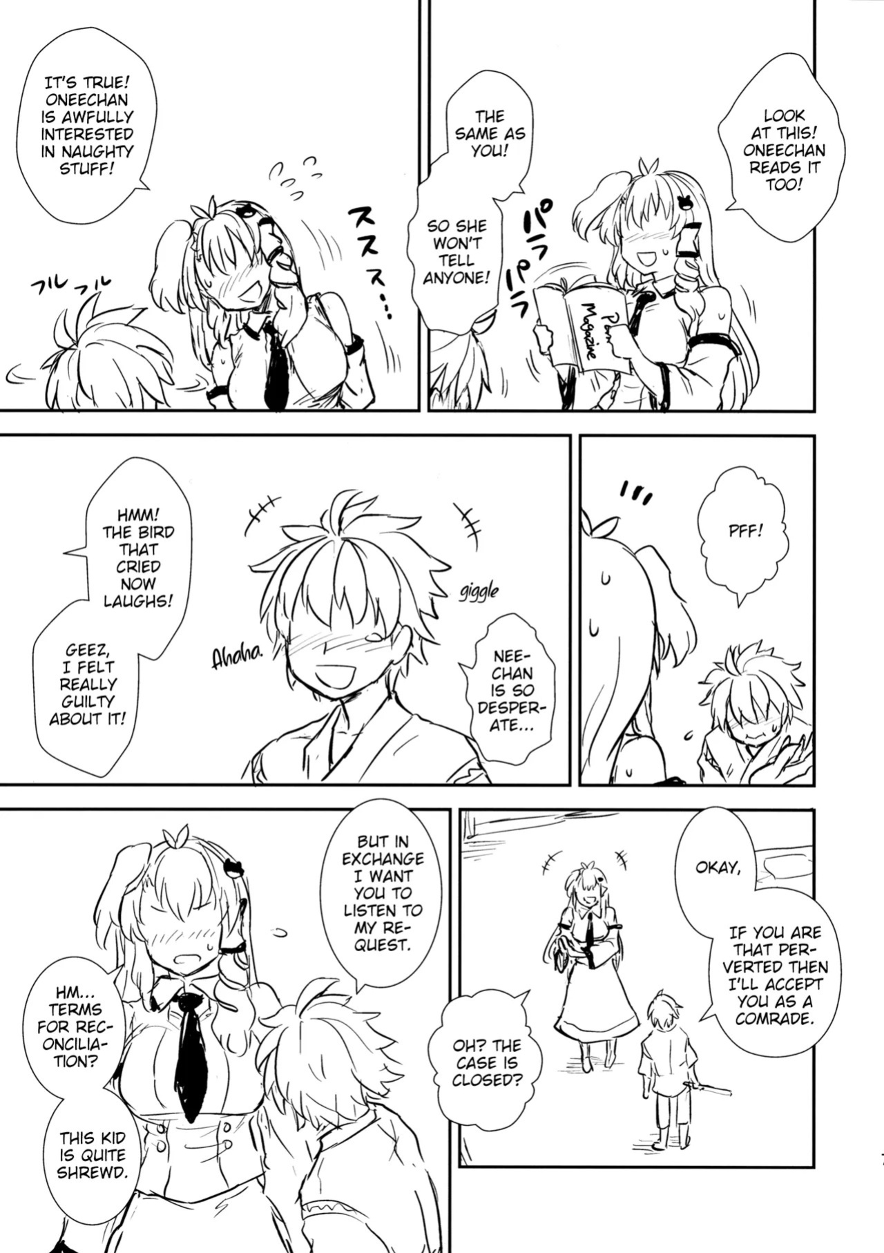 (Reitaisai 11) [110-GROOVE (Itou Yuuji)] Sanae-san to Himitsu Zukuri (Touhou Project) [English]