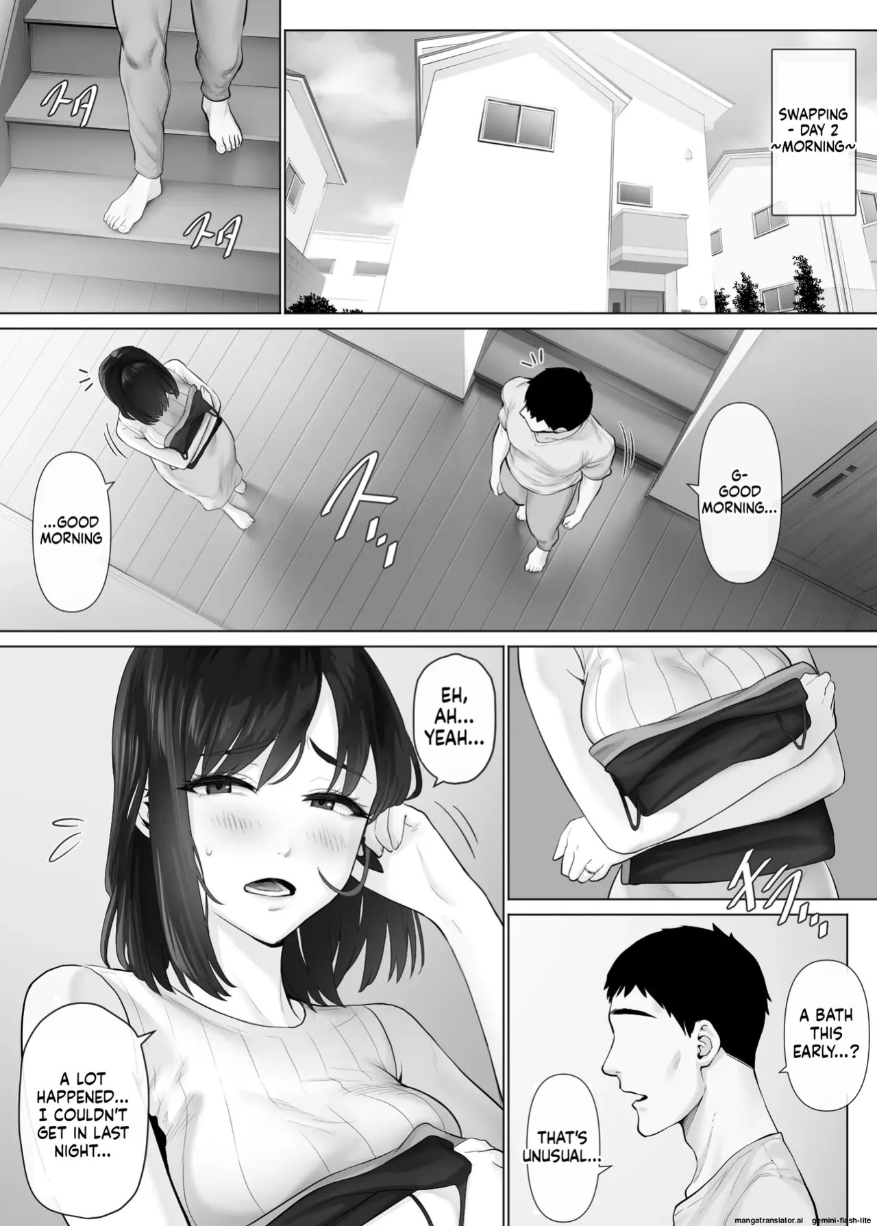 [Mitsumitsu Niku (Hikitogu)] LeveChi na Swapping 3 ~Honrosareru Fuufu Hen~