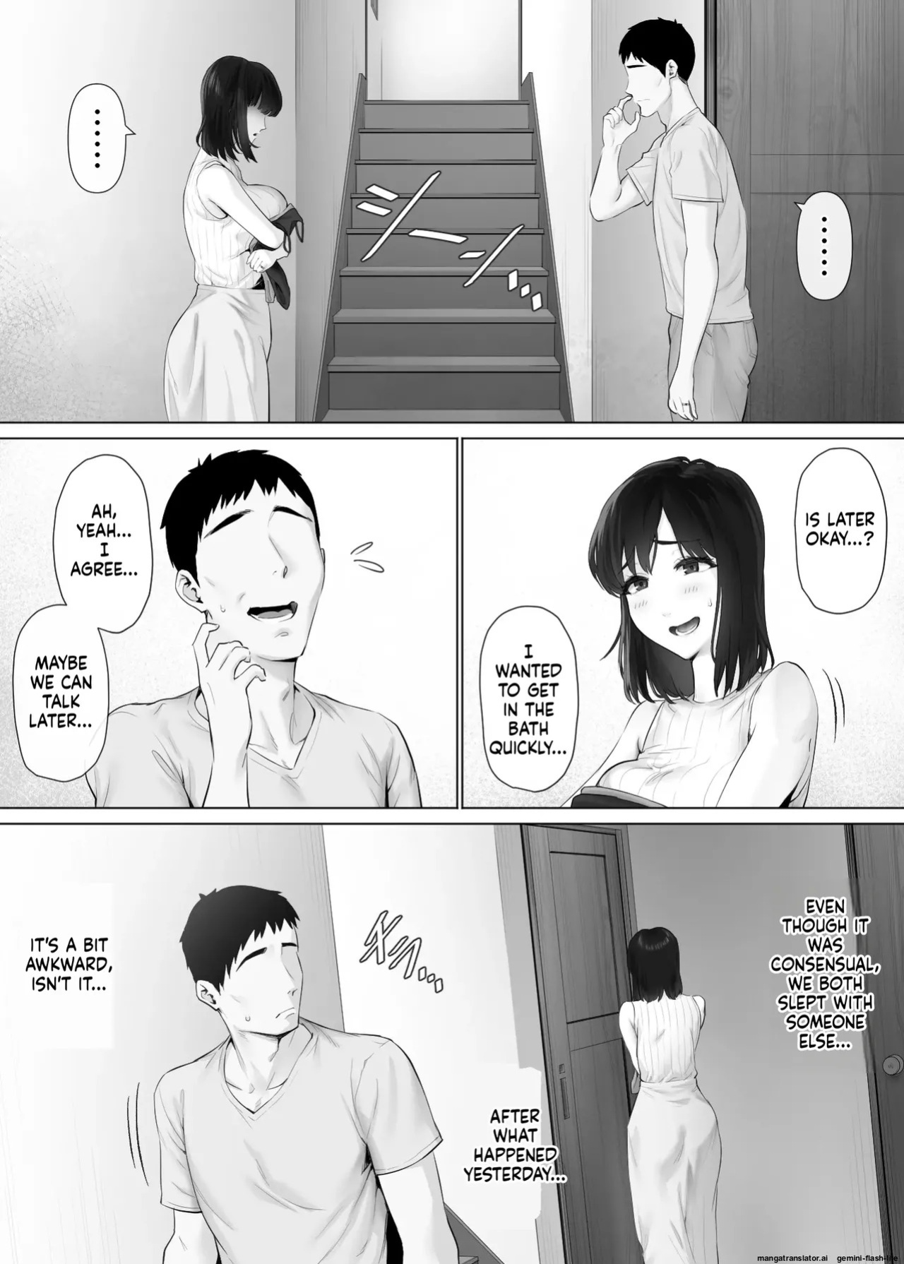 [Mitsumitsu Niku (Hikitogu)] LeveChi na Swapping 3 ~Honrosareru Fuufu Hen~