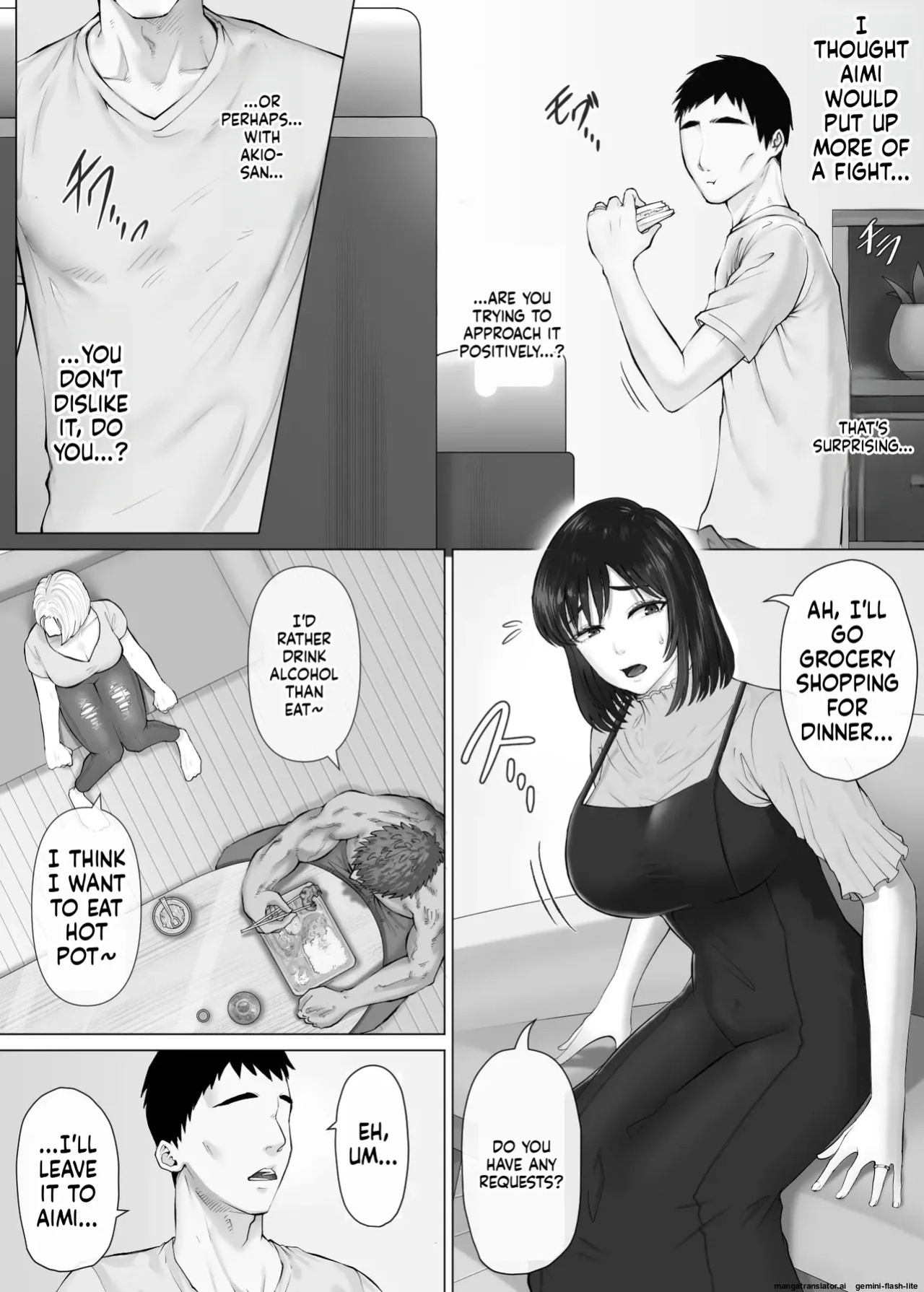 [Mitsumitsu Niku (Hikitogu)] LeveChi na Swapping 3 ~Honrosareru Fuufu Hen~