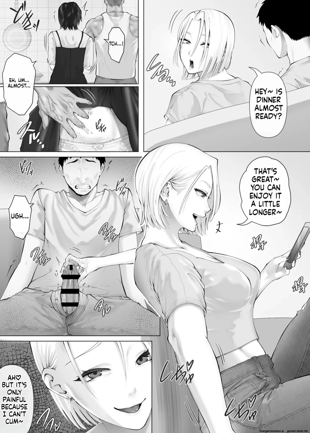 [Mitsumitsu Niku (Hikitogu)] LeveChi na Swapping 3 ~Honrosareru Fuufu Hen~