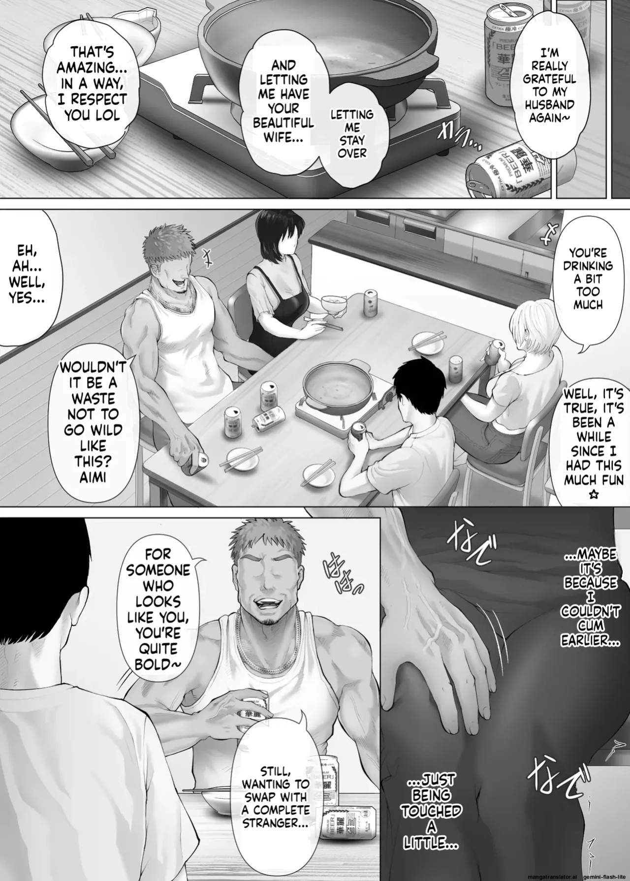[Mitsumitsu Niku (Hikitogu)] LeveChi na Swapping 3 ~Honrosareru Fuufu Hen~