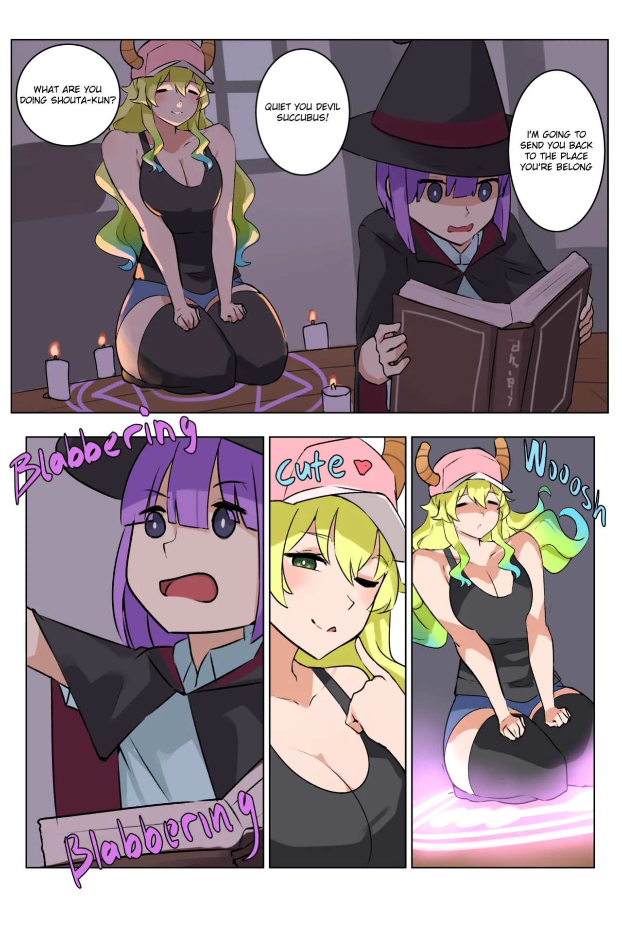 [ musctonk ] Gallery