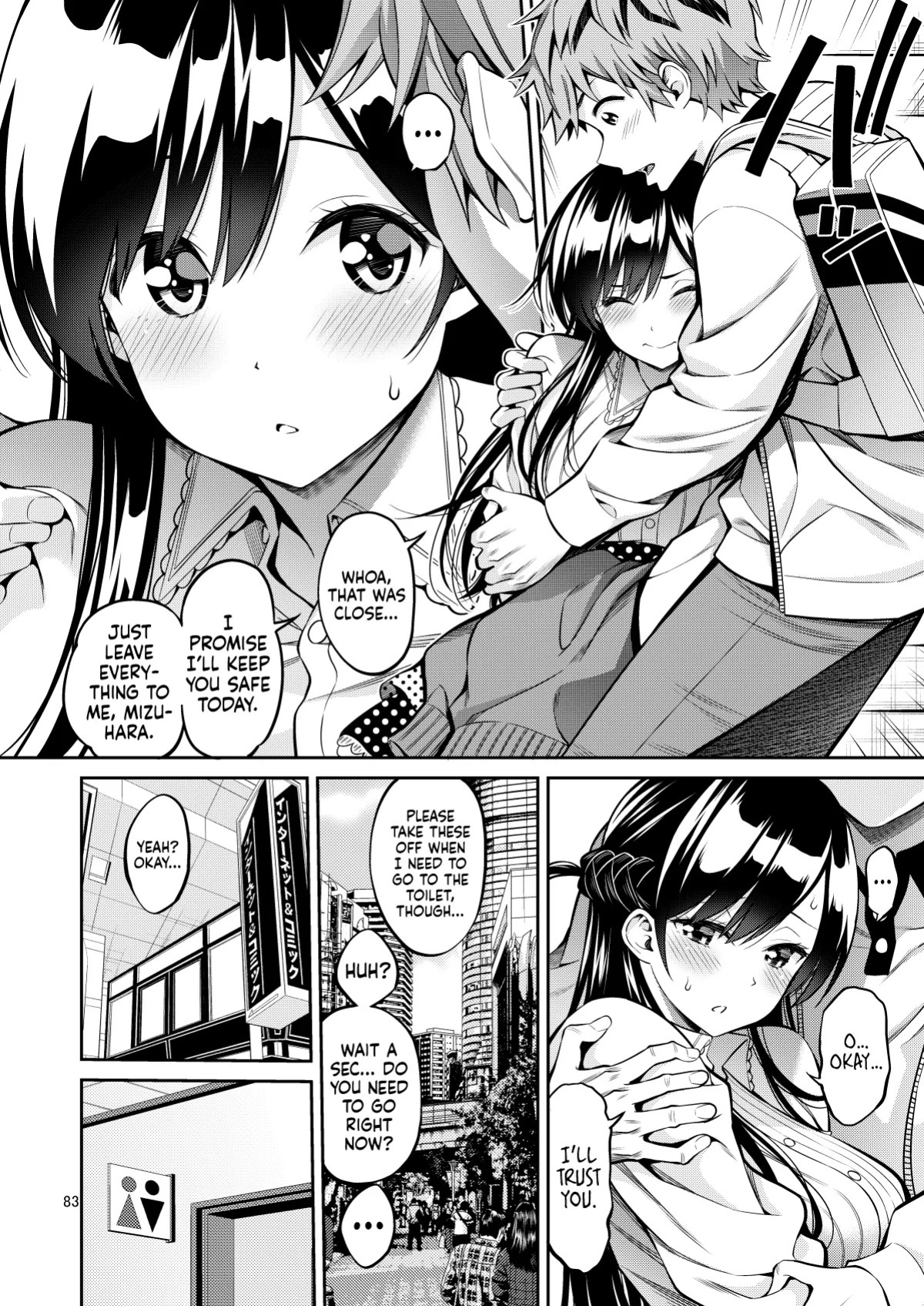 [Popochichi (Yahiro Pochi)] Rental Kanojo Osawari Shimasu 9 ー Grope-a-Girlfriend 9 (Kanojo, Okarishimasu) [English] [head empty] [Digital]