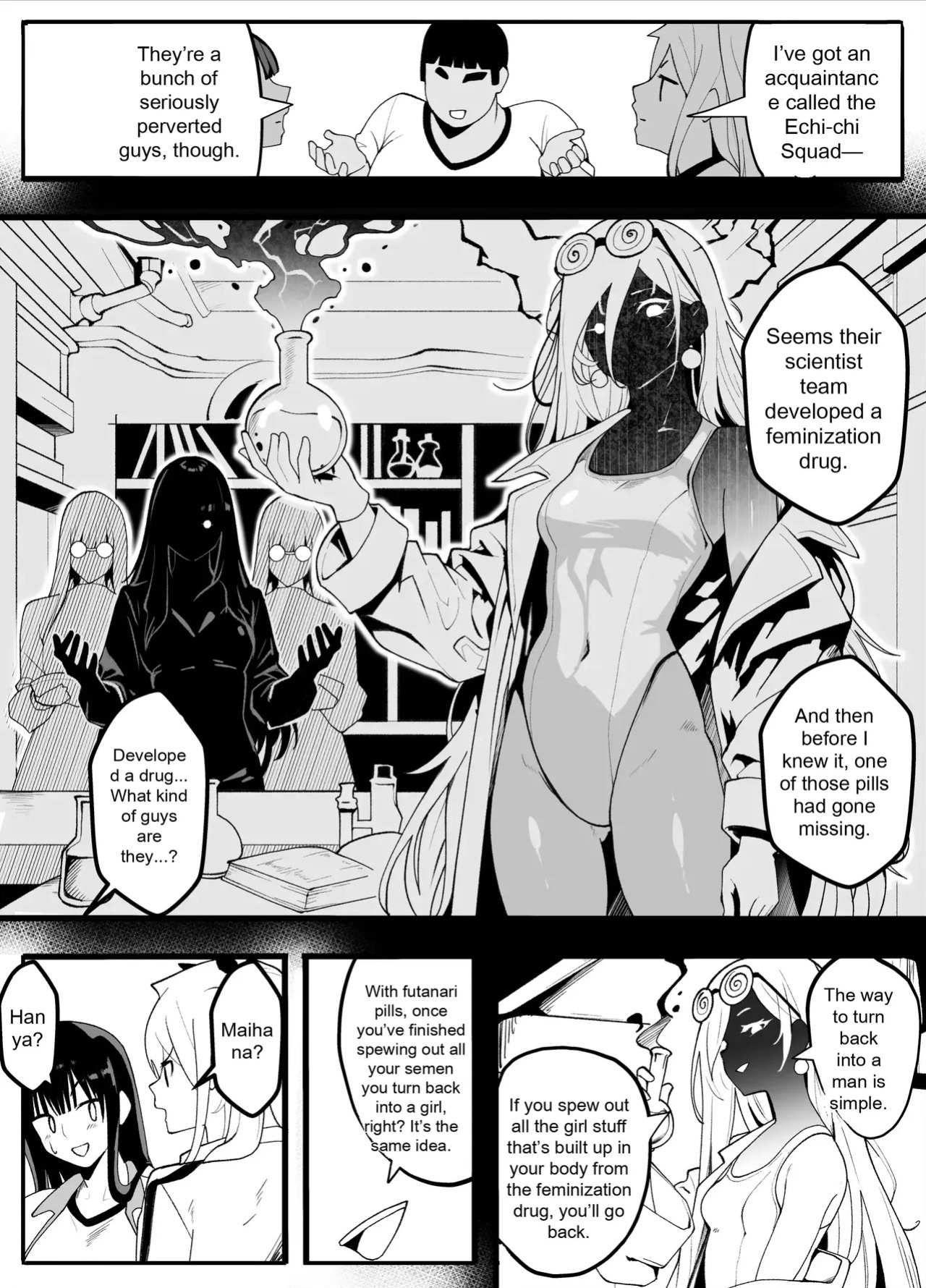 [Kiba wo Muku] [TS] TS Fun! 2 The Fall of the Female ~[Female Transformation]~