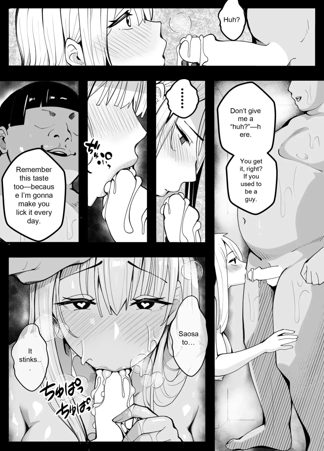 [Kiba wo Muku] [TS] TS Fun! 2 The Fall of the Female ~[Female Transformation]~