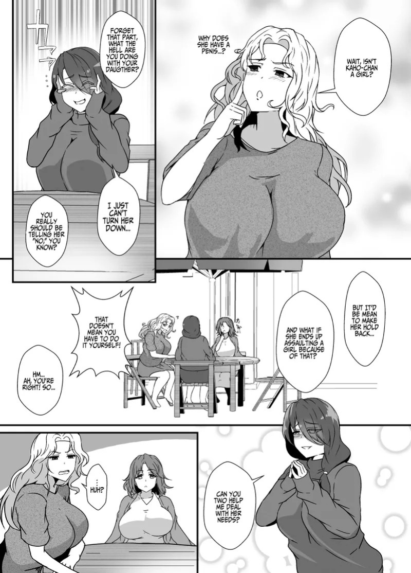 [Lilium Kyouwakoku (Shimakawa)] Musume ga Futanari Zetsurin nanode Mamatomo ni Seishori o Tetsudatte Morau | My Daughter Is An Insatiable Dickchick, So I Asked My Fellow Mother Friends For Some "Help" [English] [Iulius]