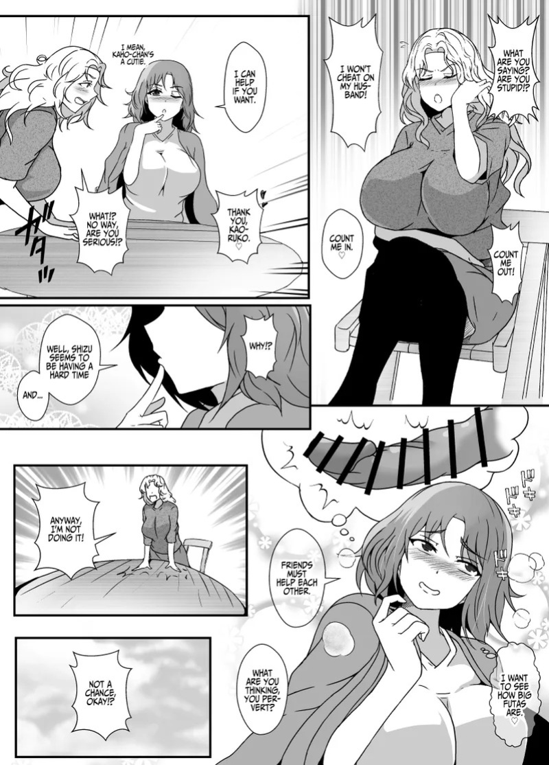 [Lilium Kyouwakoku (Shimakawa)] Musume ga Futanari Zetsurin nanode Mamatomo ni Seishori o Tetsudatte Morau | My Daughter Is An Insatiable Dickchick, So I Asked My Fellow Mother Friends For Some "Help" [English] [Iulius]