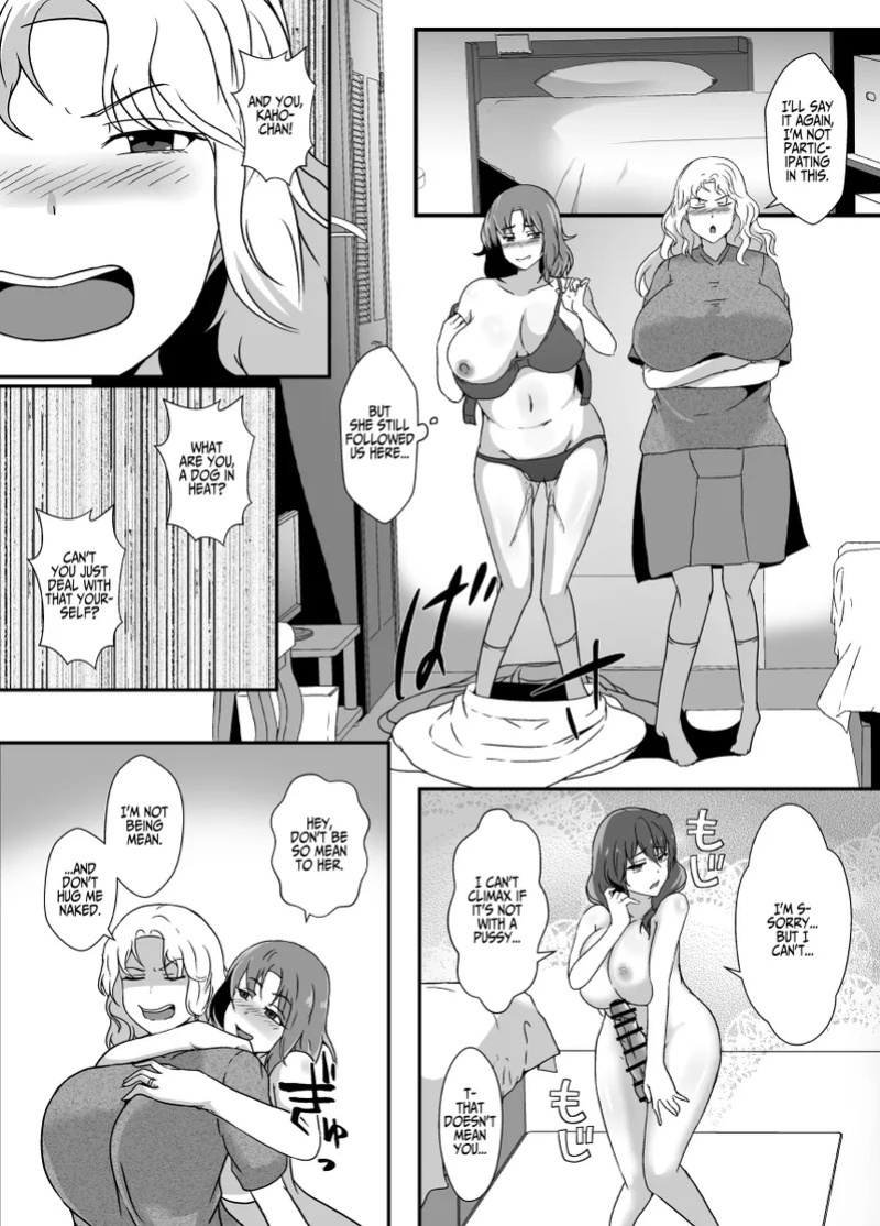[Lilium Kyouwakoku (Shimakawa)] Musume ga Futanari Zetsurin nanode Mamatomo ni Seishori o Tetsudatte Morau | My Daughter Is An Insatiable Dickchick, So I Asked My Fellow Mother Friends For Some "Help" [English] [Iulius]
