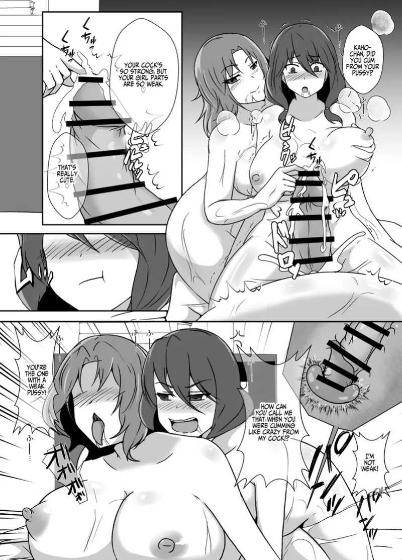 [Lilium Kyouwakoku (Shimakawa)] Musume ga Futanari Zetsurin nanode Mamatomo ni Seishori o Tetsudatte Morau | My Daughter Is An Insatiable Dickchick, So I Asked My Fellow Mother Friends For Some "Help" [English] [Iulius]