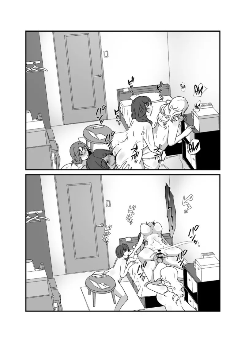 [Lilium Kyouwakoku (Shimakawa)] Musume ga Futanari Zetsurin nanode Mamatomo ni Seishori o Tetsudatte Morau | My Daughter Is An Insatiable Dickchick, So I Asked My Fellow Mother Friends For Some "Help" [English] [Iulius]