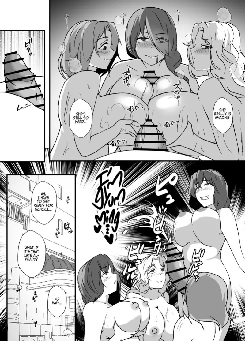 [Lilium Kyouwakoku (Shimakawa)] Musume ga Futanari Zetsurin nanode Mamatomo ni Seishori o Tetsudatte Morau | My Daughter Is An Insatiable Dickchick, So I Asked My Fellow Mother Friends For Some "Help" [English] [Iulius]