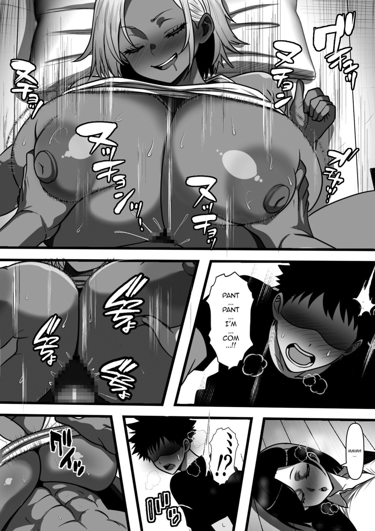 [Furitendou] Mob Danshi datta Ore ga Haha no Kouhai no YanMama o Haramaseru made no Hanashi | The Story Of How I, An Irrelevant Guy, Got To Impregnate My Mother's Delinquent MILF [English]