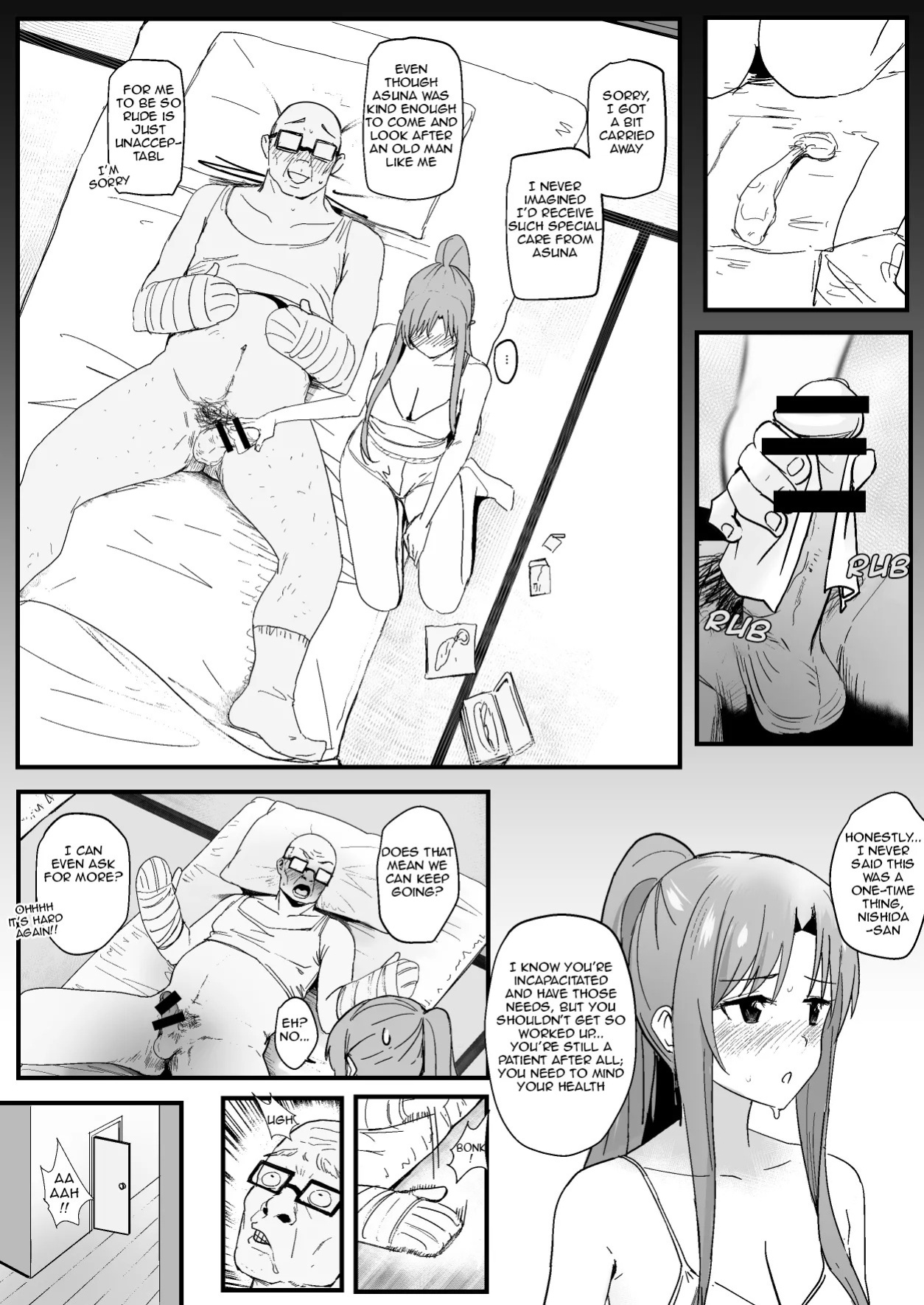 [Oninarasu] Asuna - Nishida 4 (Sword Art Online) [English]