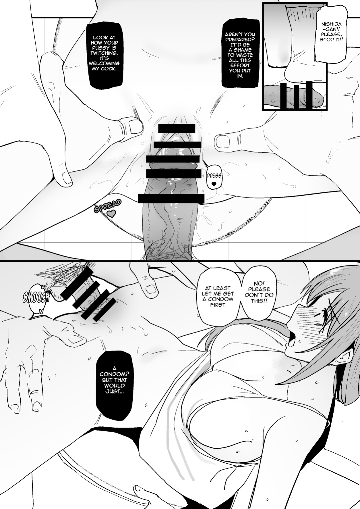 [Oninarasu] Asuna - Nishida 4 (Sword Art Online) [English]