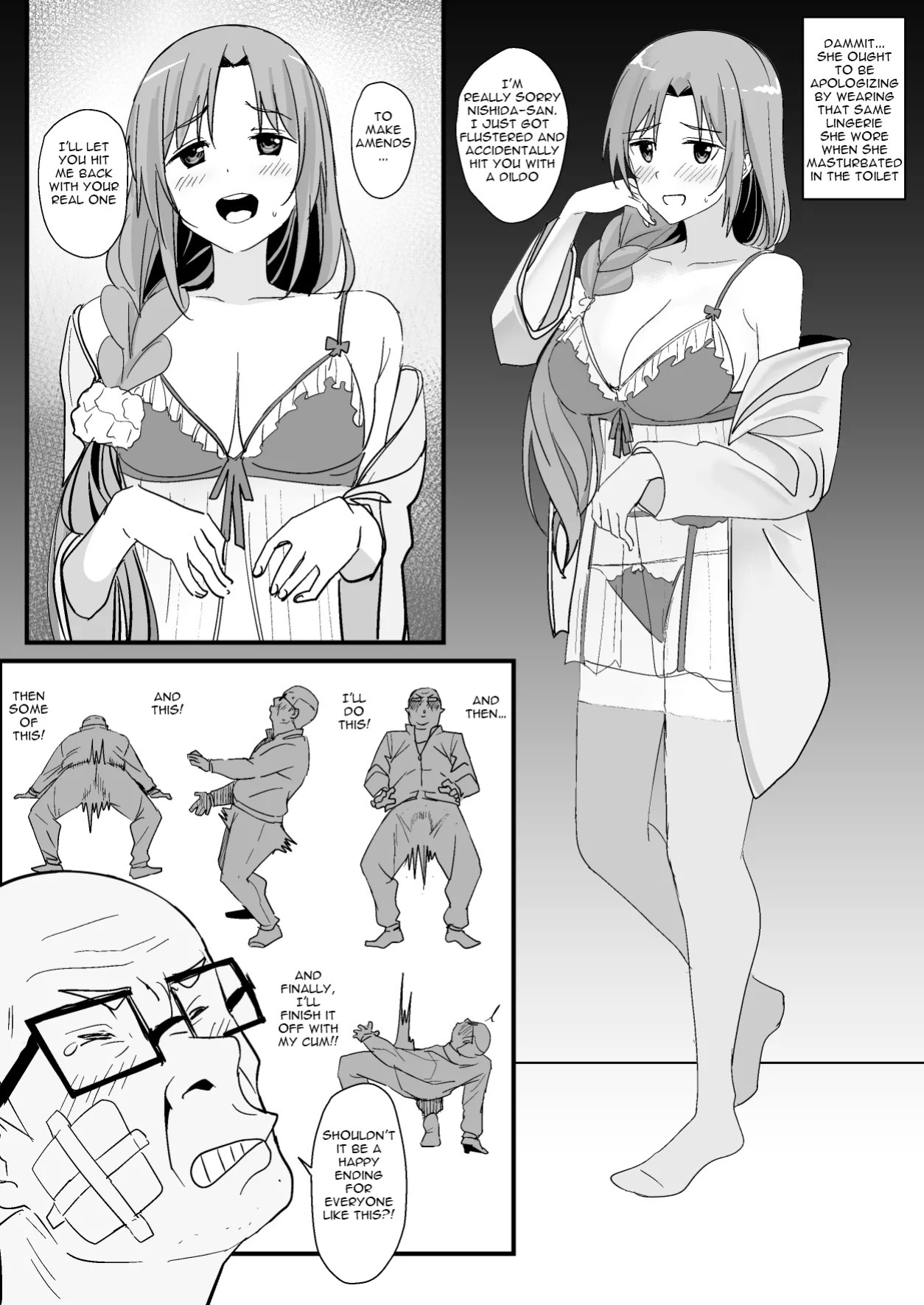 [Oninarasu] Asuna - Nishida 4 (Sword Art Online) [English]