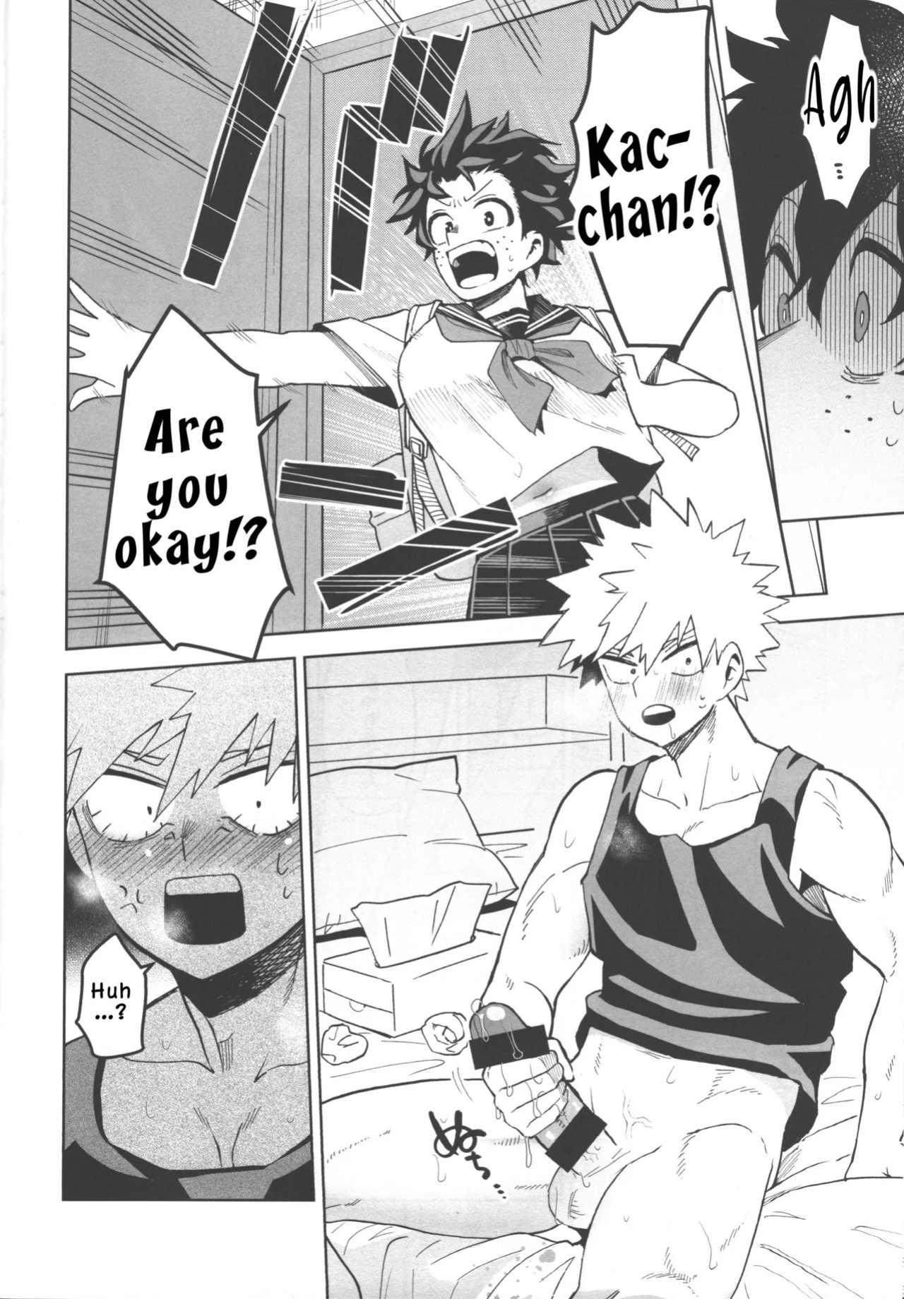 (Douyara Deban no Youda! 29) [Kinomuku Manami (Yakata)] Onegai ga Arimasu! (Boku no Hero Academia) | I Have a Favor to Ask! [English] [LKK•Scans]