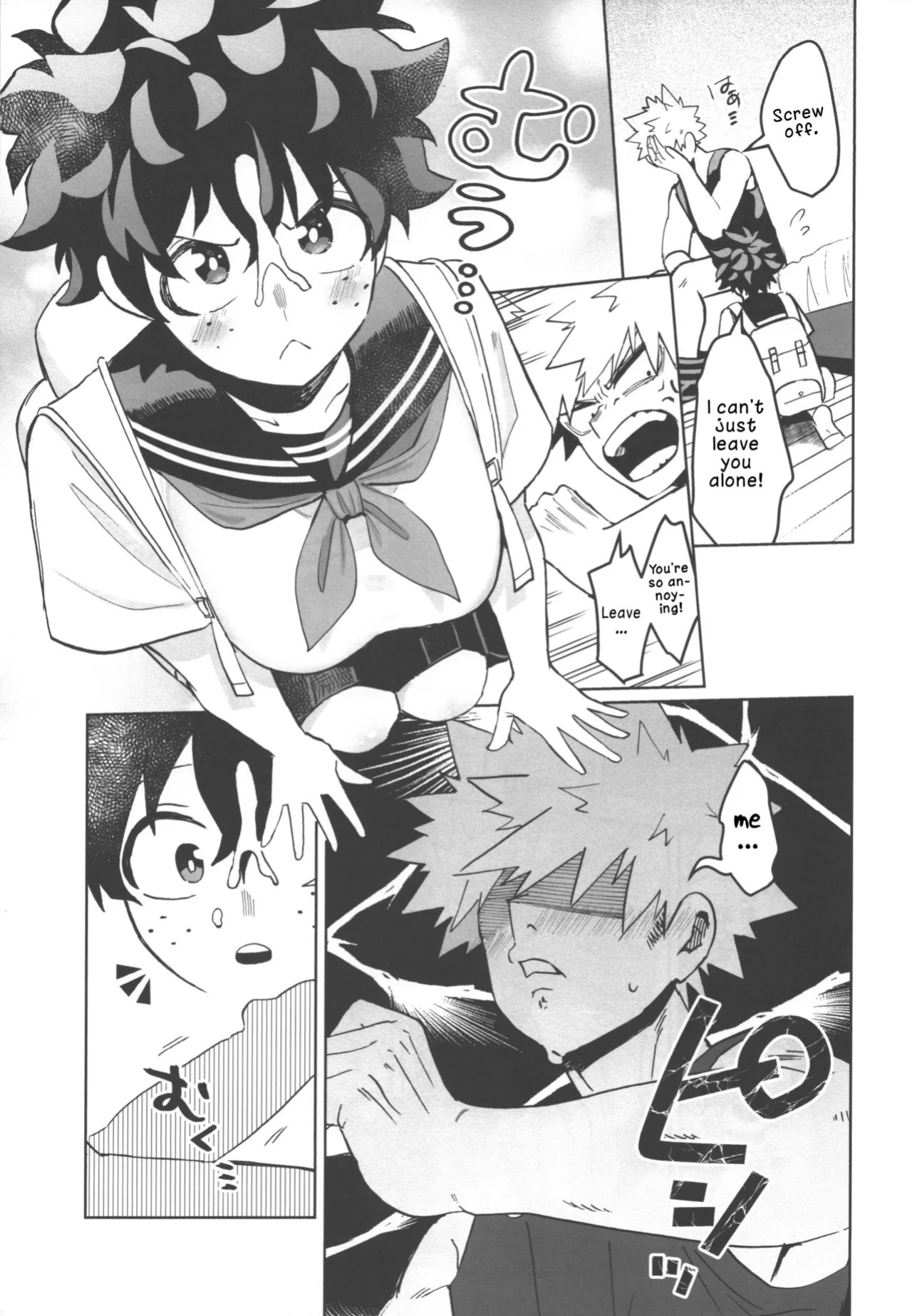 (Douyara Deban no Youda! 29) [Kinomuku Manami (Yakata)] Onegai ga Arimasu! (Boku no Hero Academia) | I Have a Favor to Ask! [English] [LKK•Scans]