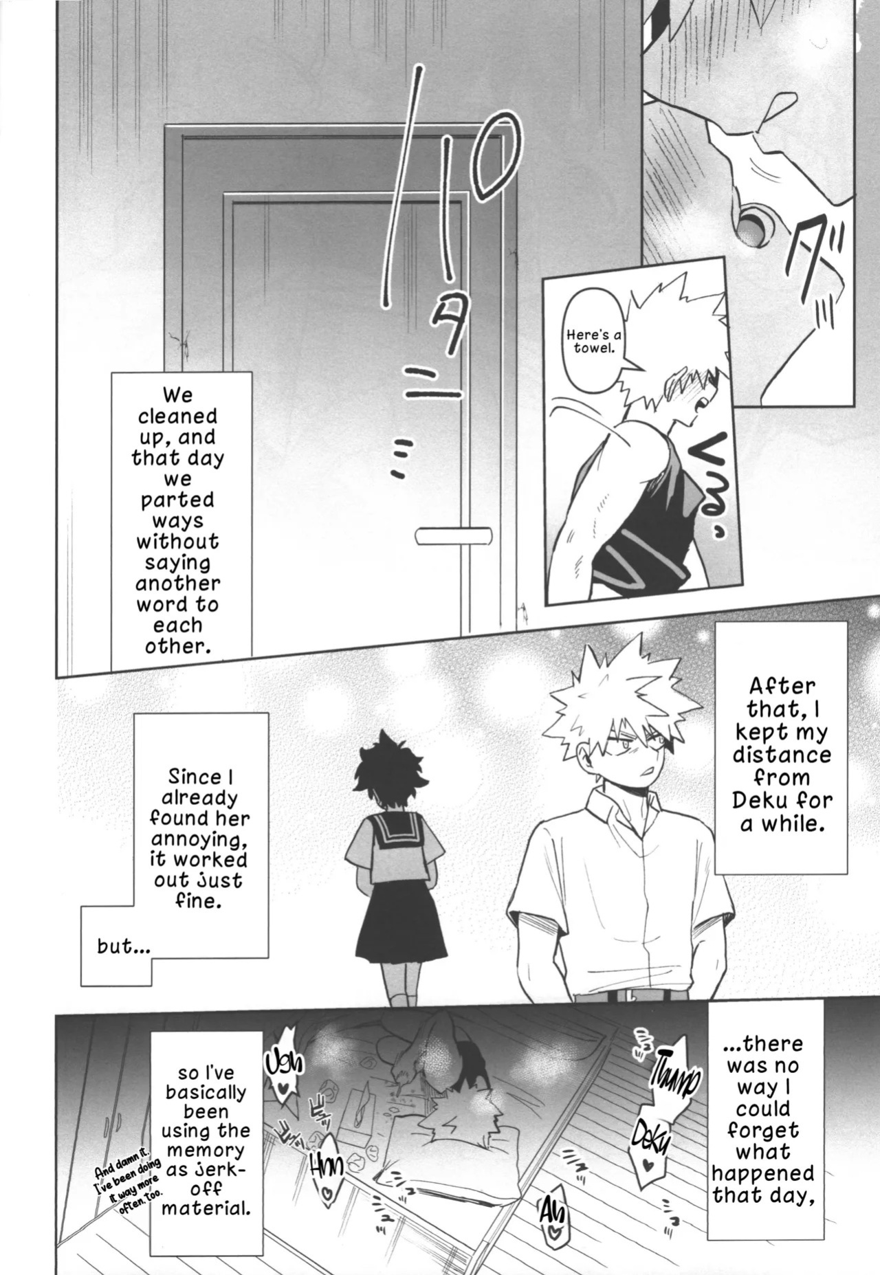 (Douyara Deban no Youda! 29) [Kinomuku Manami (Yakata)] Onegai ga Arimasu! (Boku no Hero Academia) | I Have a Favor to Ask! [English] [LKK•Scans]
