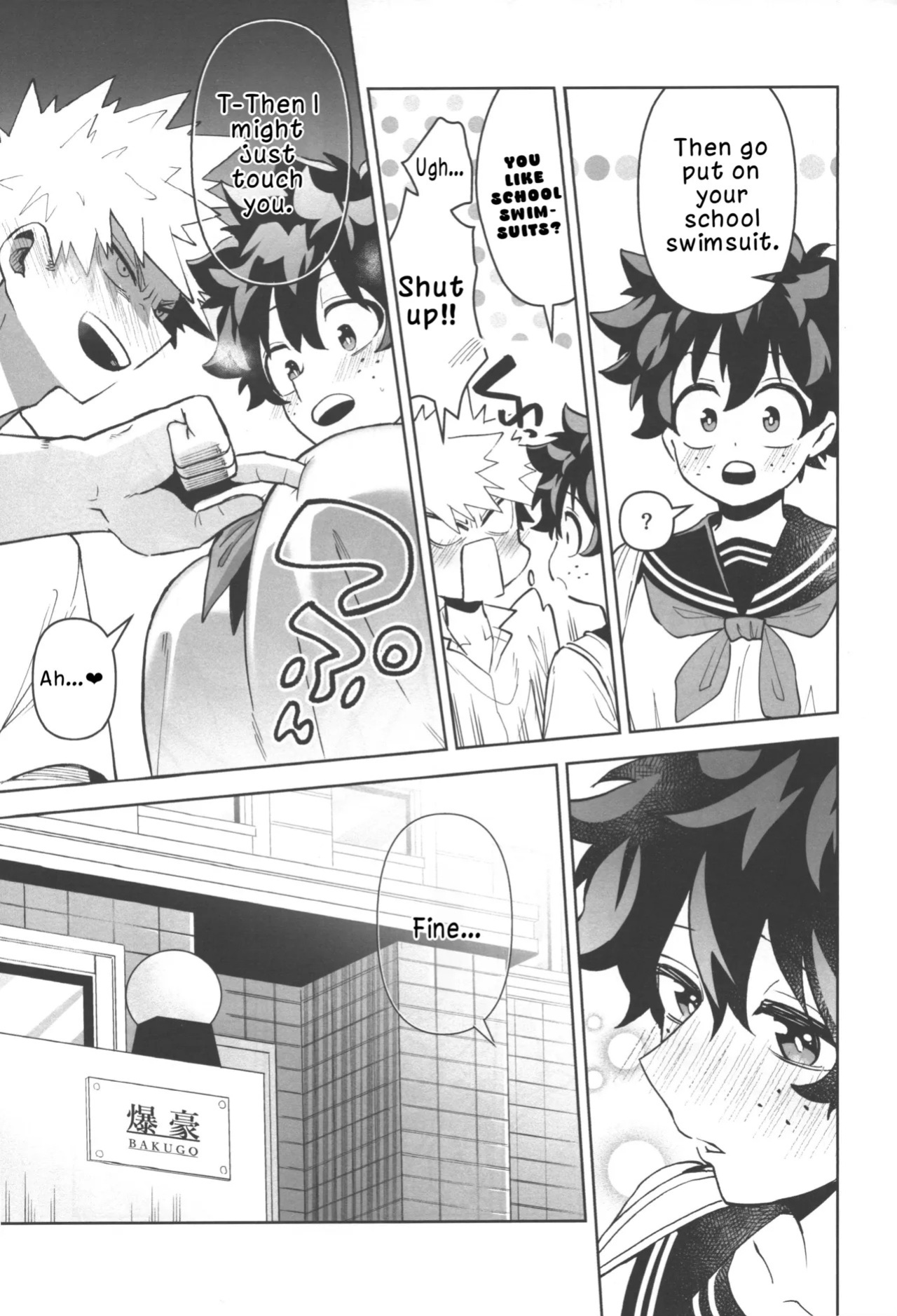 (Douyara Deban no Youda! 29) [Kinomuku Manami (Yakata)] Onegai ga Arimasu! (Boku no Hero Academia) | I Have a Favor to Ask! [English] [LKK•Scans]