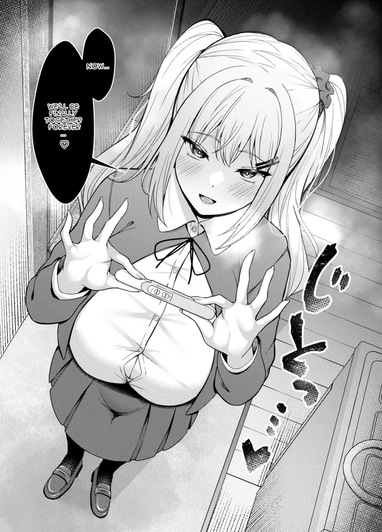 [Nekolovelandou (Nekojima)] Ani Love Koushitsudo Chounyuu Imouto ni Semararete Haramasechau Hanashi [English] [Digital]
