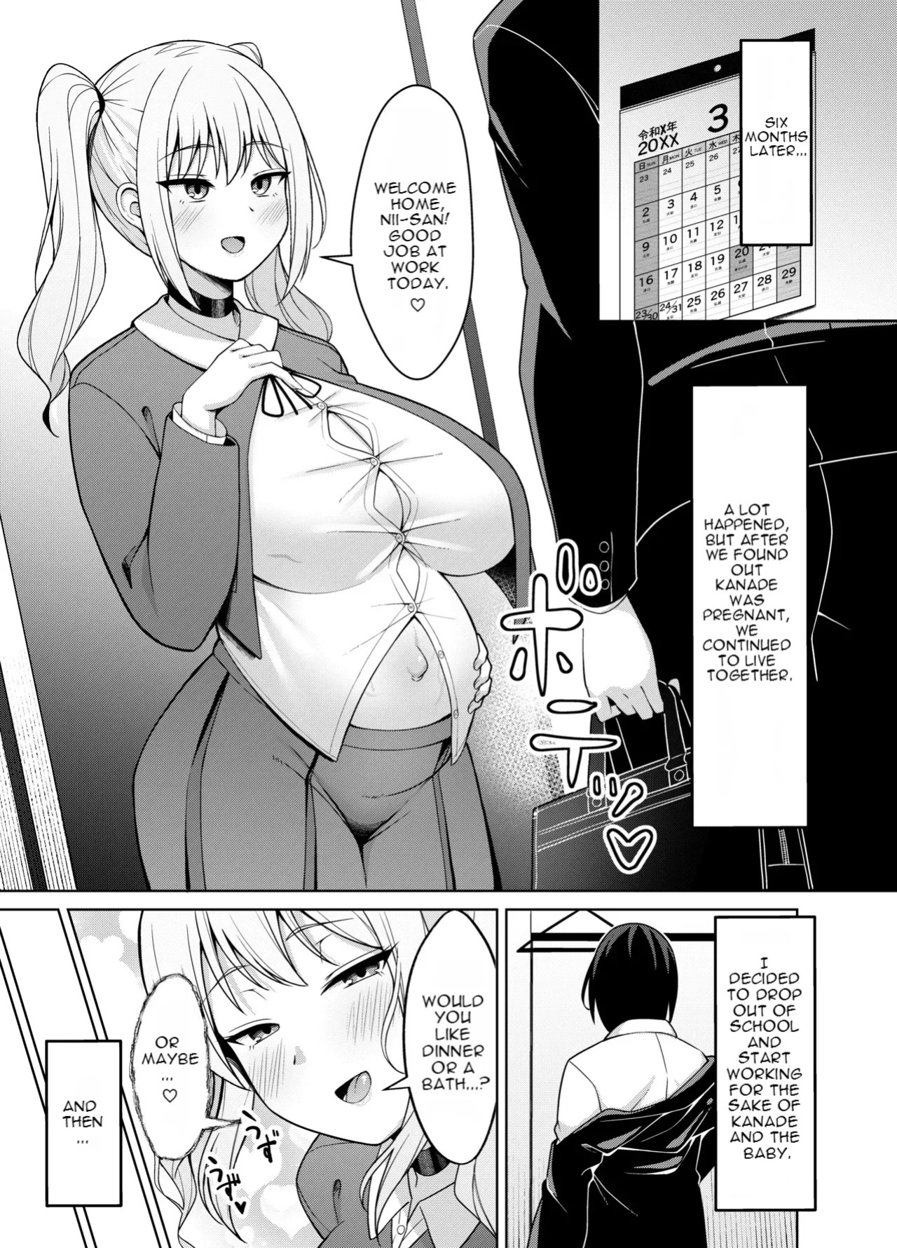 [Nekolovelandou (Nekojima)] Ani Love Koushitsudo Chounyuu Imouto ni Semararete Haramasechau Hanashi [English] [Digital]