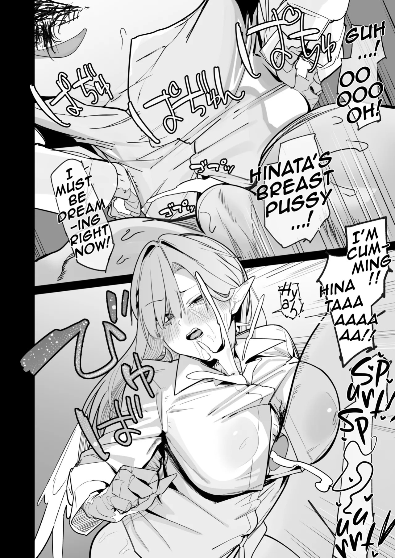 [GreenHouse (Uno Ryoku)] Sanranki no Musume wa Papa no Chinpo de Haramitai | A Daughter that's in Her Egg-Laying Period Wants to Get Pregnant with Papa's Dick [English] [DeppoTL]