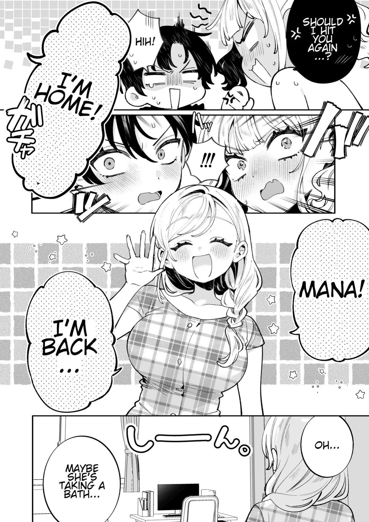 [Clochette (Sakura Yuki)] Ore no Mawari ni Kyonyuu ga Oosugiru - the one Kyonyu-chan in every class series. [English] [Hourglass] [Digital]