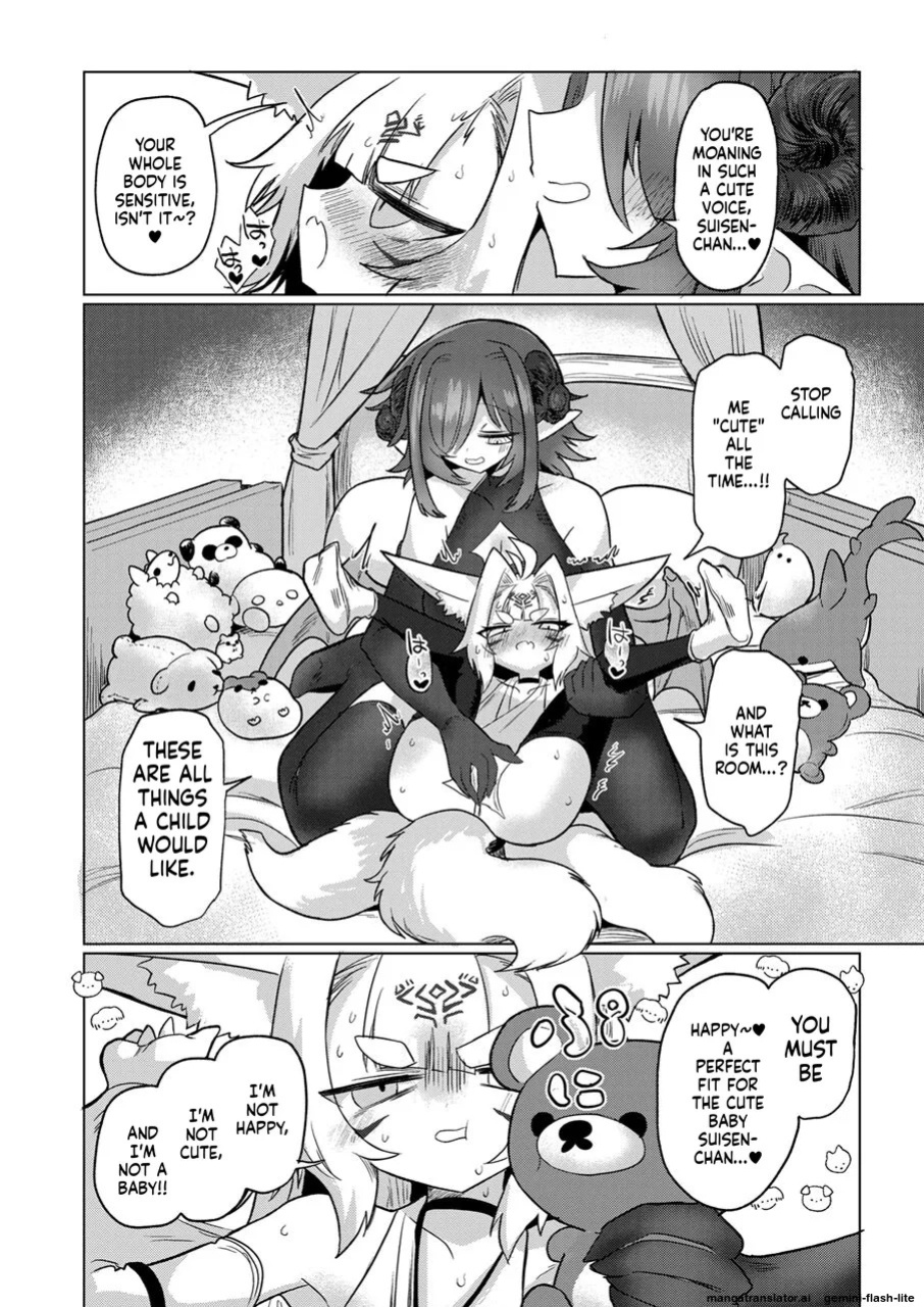 [Shadan Katsudoh (Kyuusuikei)] On'na inma kara mitara qiān èr bǎi suì Nante wakazōdakara ne~tsu! ! [Digital] (SCANMTL)