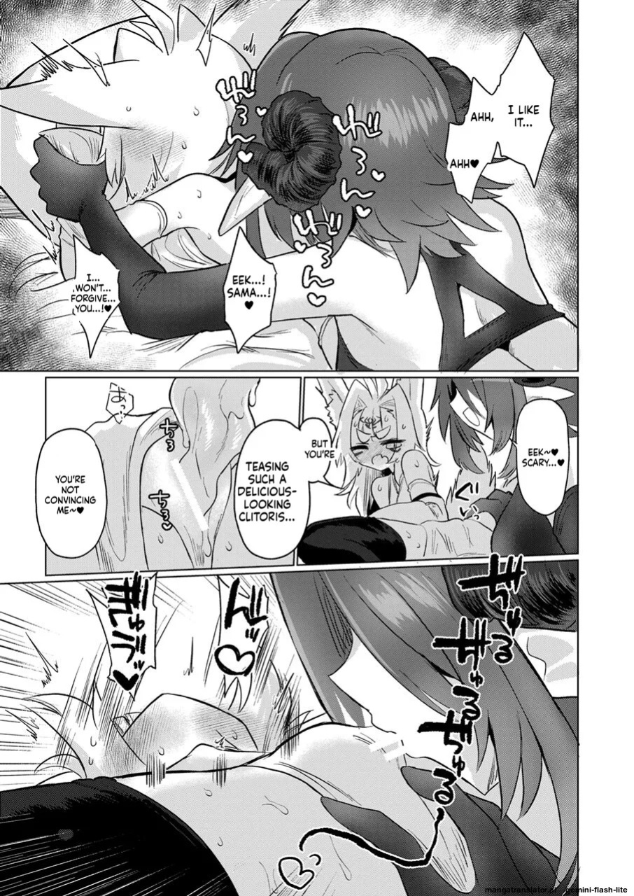 [Shadan Katsudoh (Kyuusuikei)] On'na inma kara mitara qiān èr bǎi suì Nante wakazōdakara ne~tsu! ! [Digital] (SCANMTL)